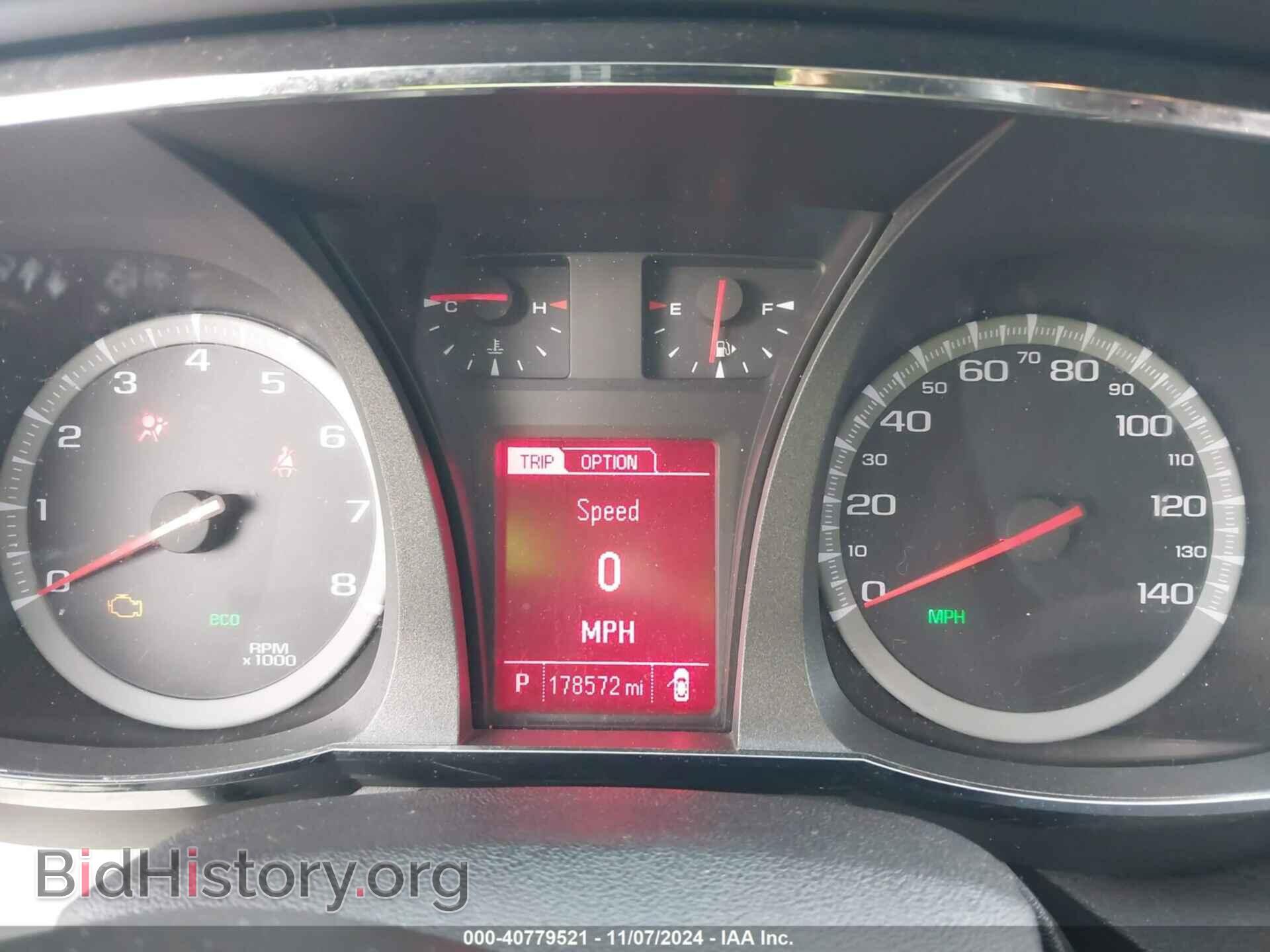 2017 GMC TERRAIN - VIN: 2GKFLTEK2H6318769 - Фото 7