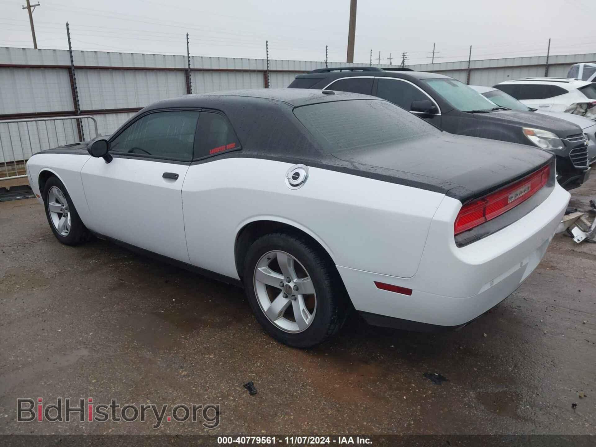 2013 DODGE CHALLENGER - VIN: 2C3CDYAG6DH676633 - Фото 3
