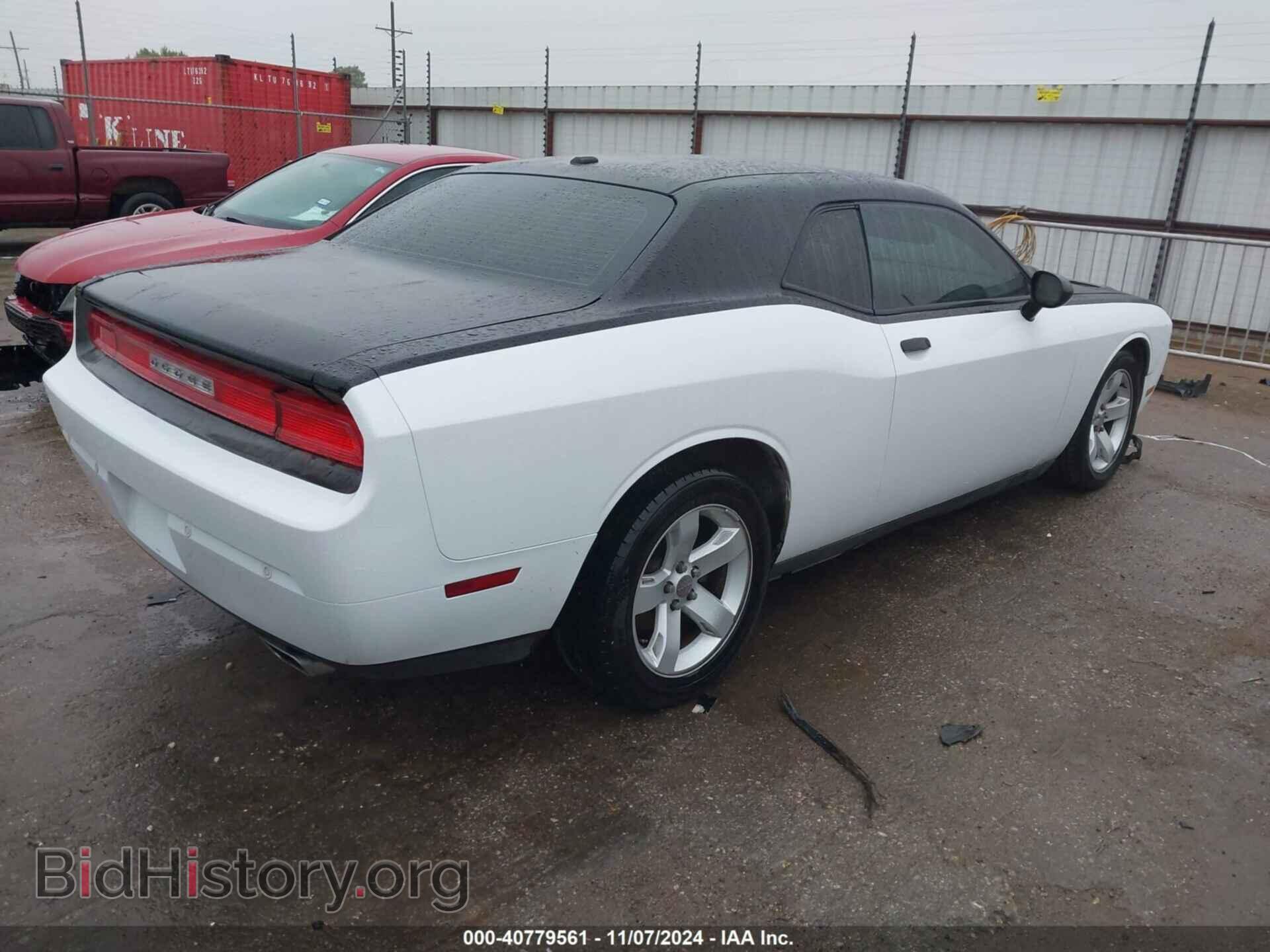 2013 DODGE CHALLENGER - VIN: 2C3CDYAG6DH676633 - Фото 4