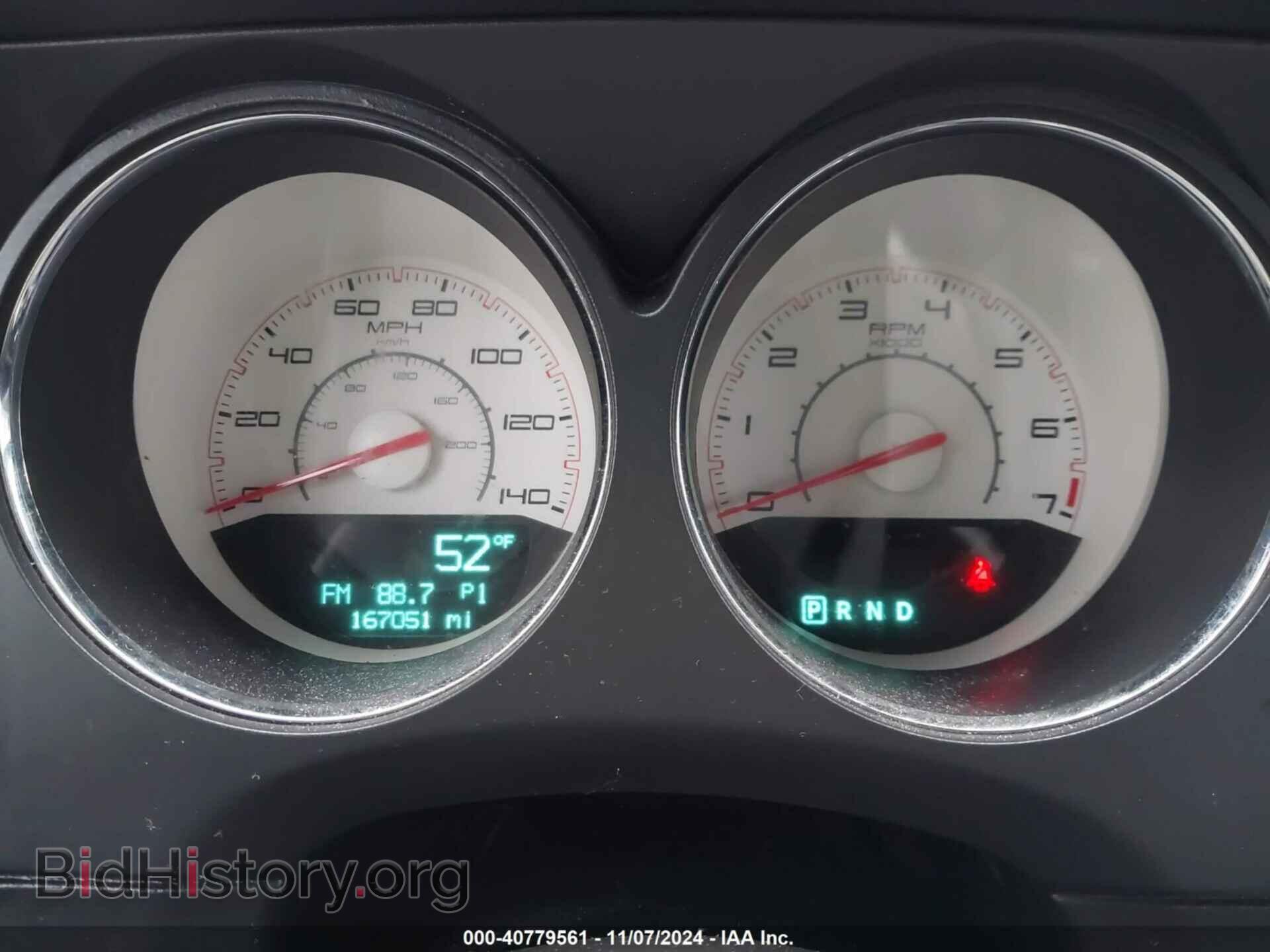 2013 DODGE CHALLENGER - VIN: 2C3CDYAG6DH676633 - Фото 7