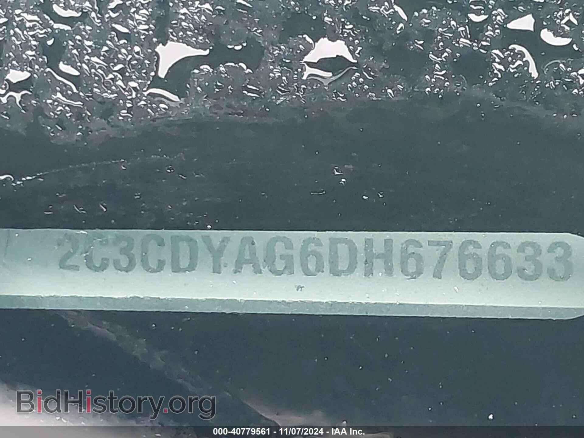 2013 DODGE CHALLENGER - VIN: 2C3CDYAG6DH676633 - Фото 9
