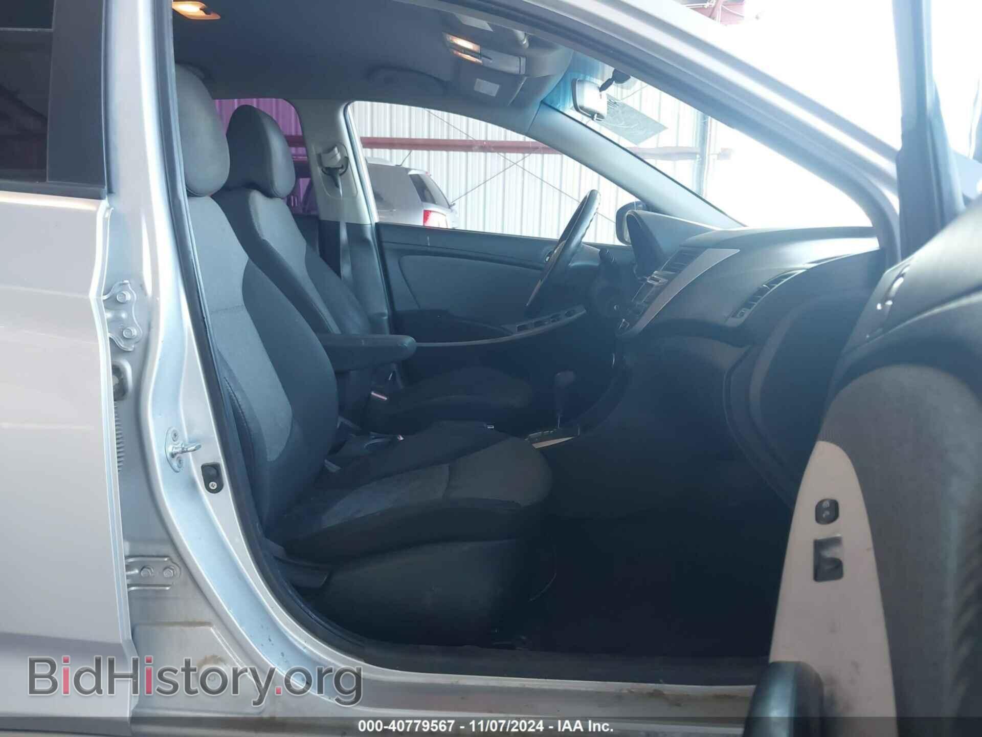 2012 HYUNDAI ACCENT - VIN: KMHCT5AE5CU044239 - Фото 5