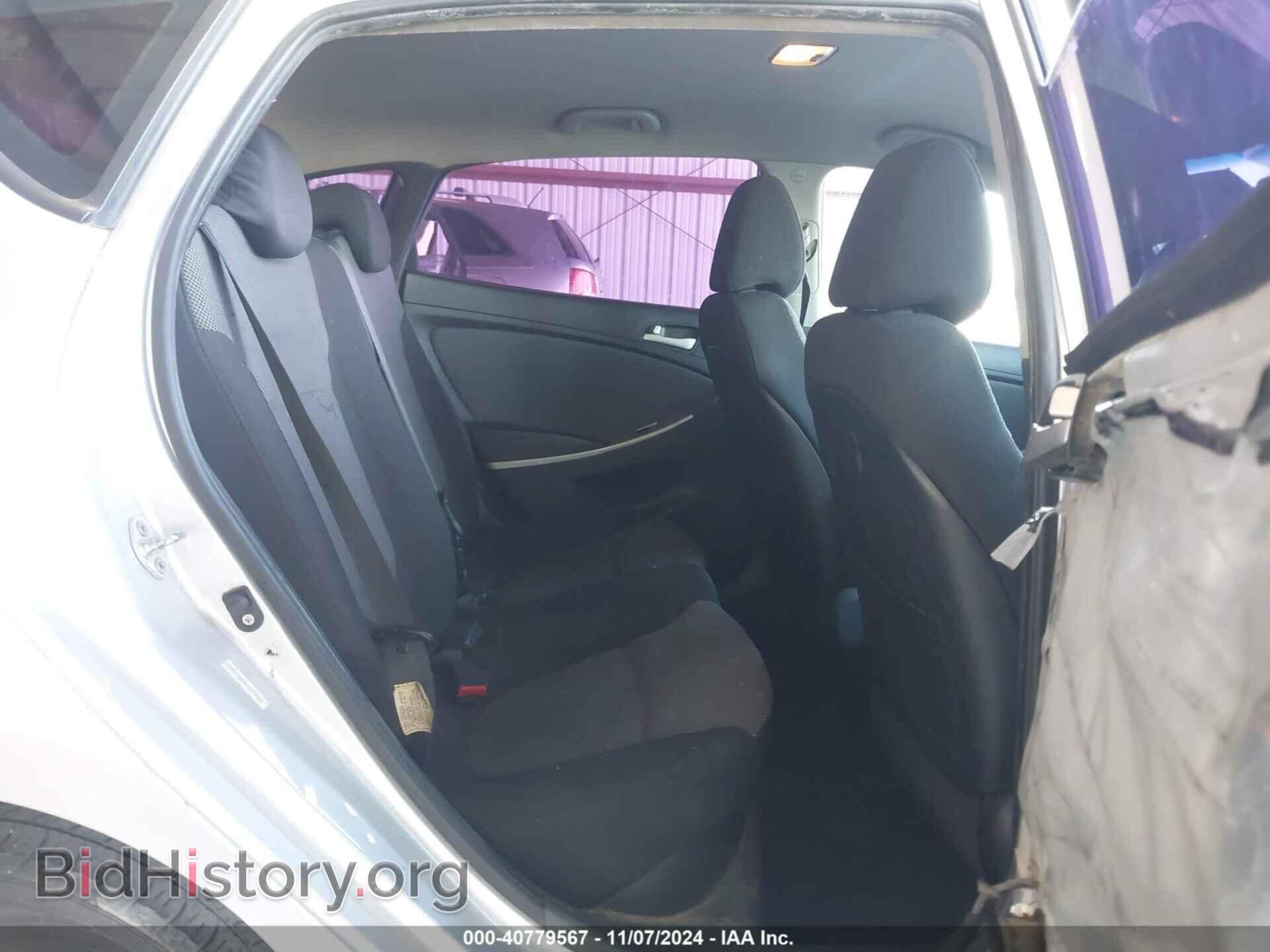 2012 HYUNDAI ACCENT - VIN: KMHCT5AE5CU044239 - Фото 8