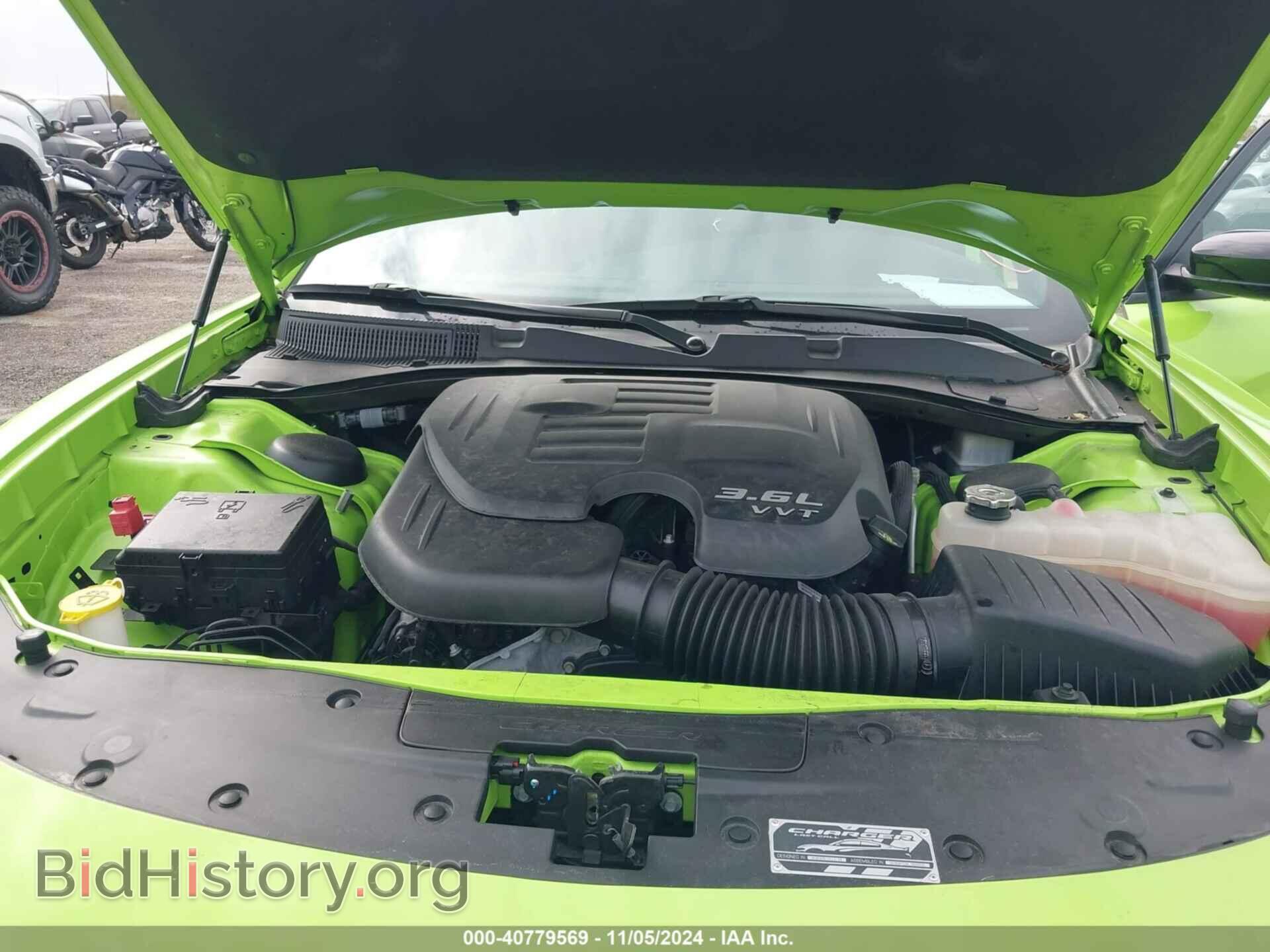 2023 DODGE CHARGER - VIN: 2C3CDXBG9PH583490 - Фото 10