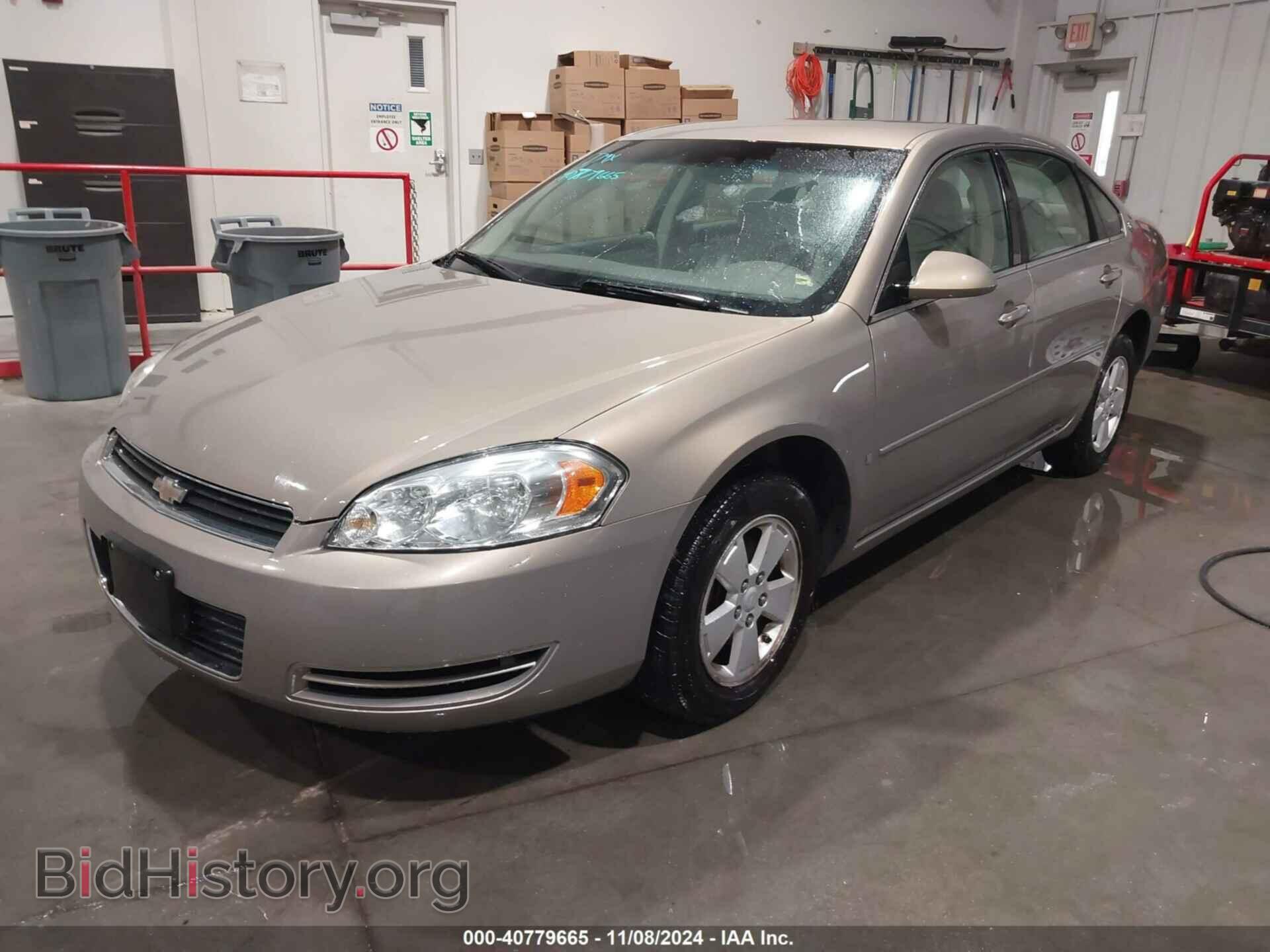 2007 CHEVROLET IMPALA - VIN: 2G1WT58K979159015 - Фото 2