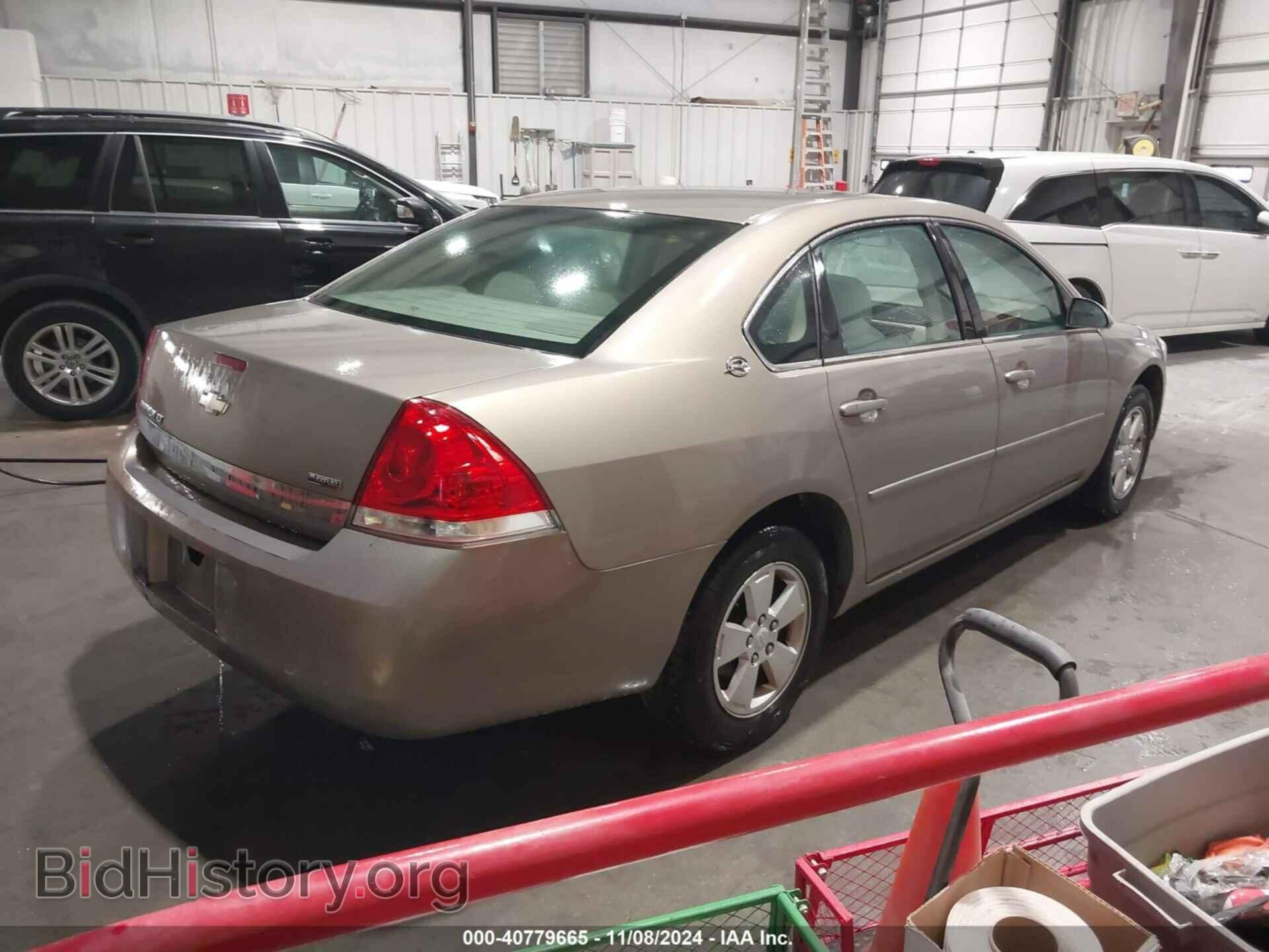2007 CHEVROLET IMPALA - VIN: 2G1WT58K979159015 - Фото 4