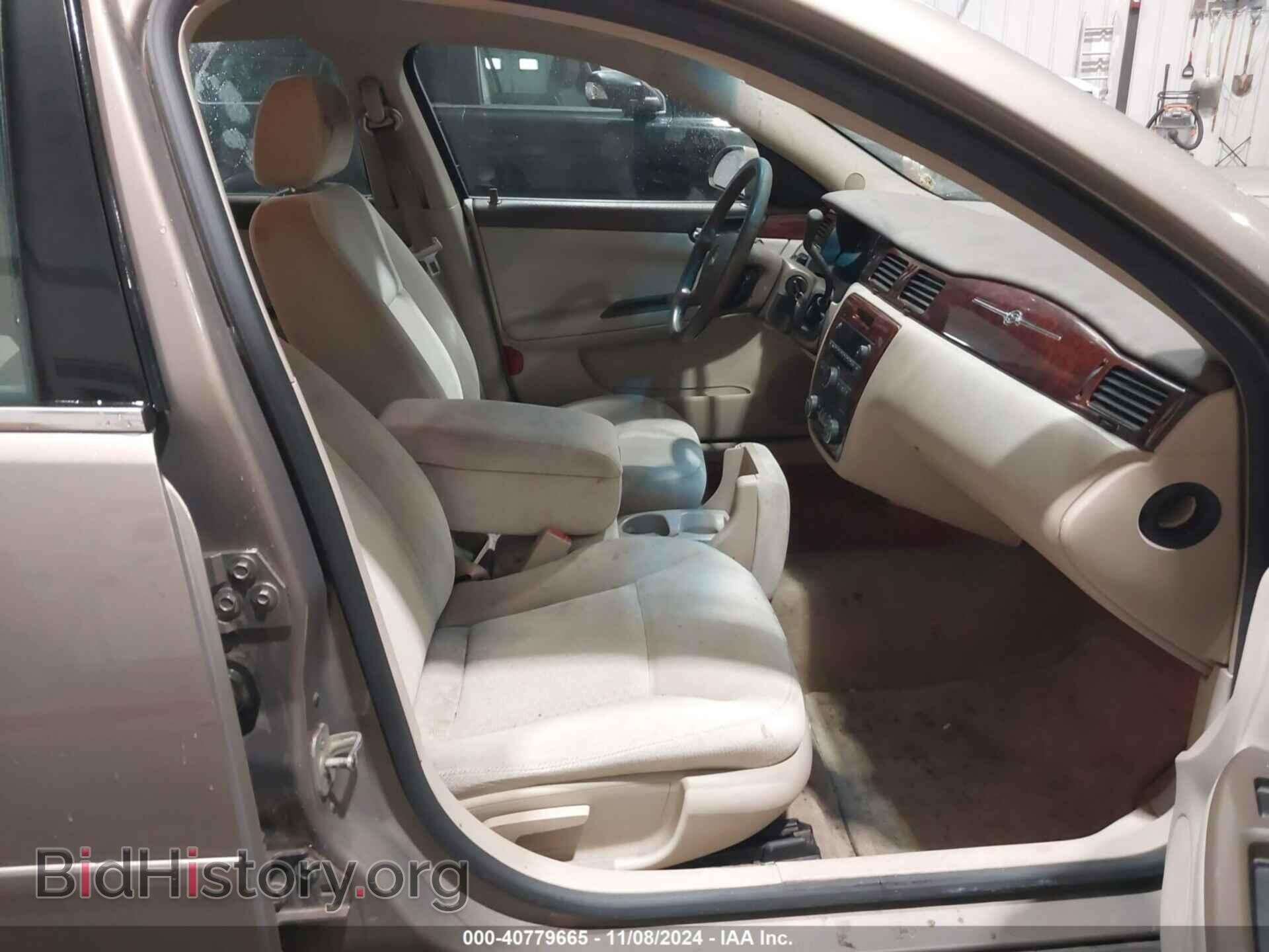 2007 CHEVROLET IMPALA - VIN: 2G1WT58K979159015 - Фото 5