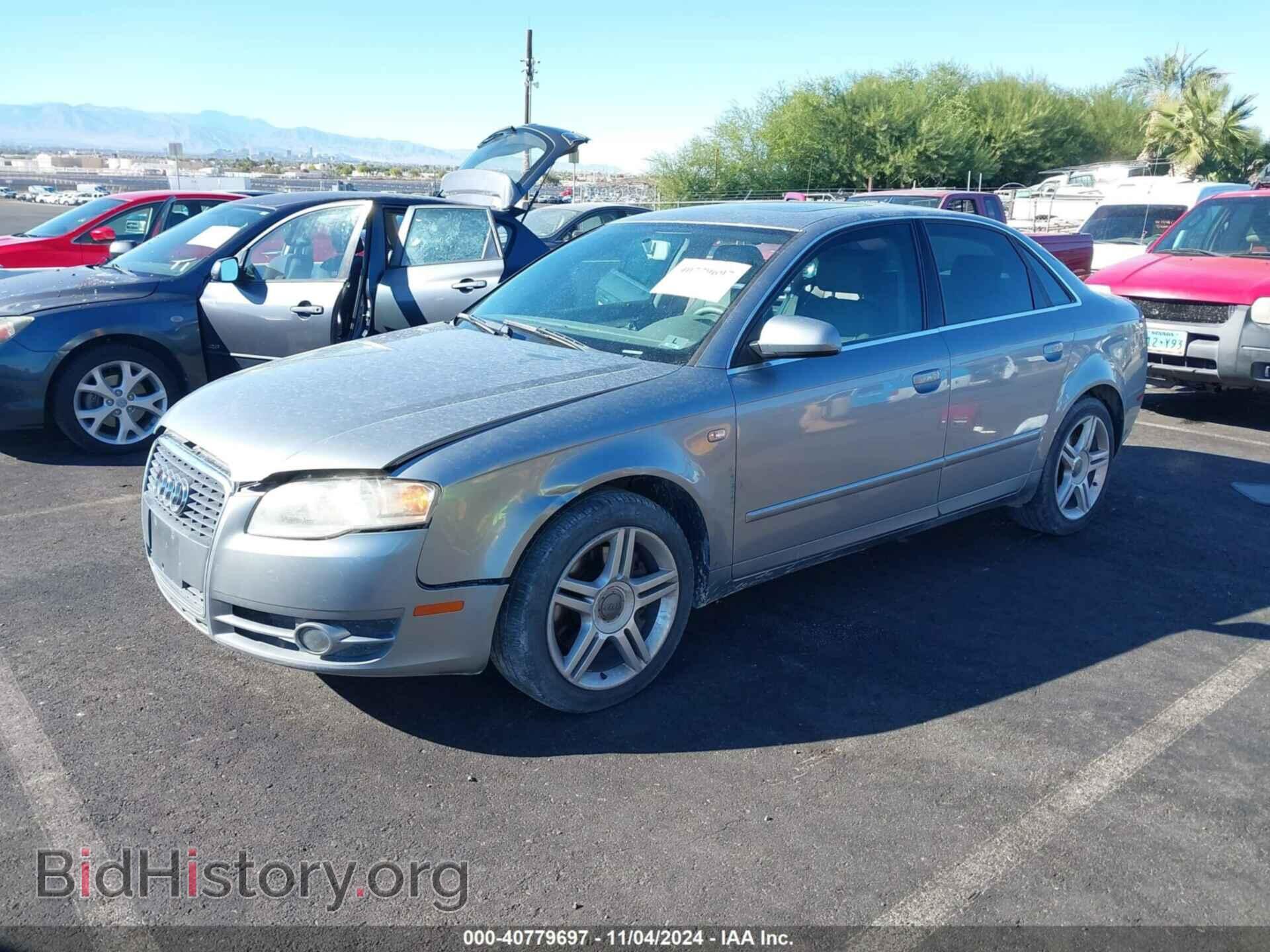 2007 AUDI A4 - VIN: WAUDF78E17A120822 - Фото 2