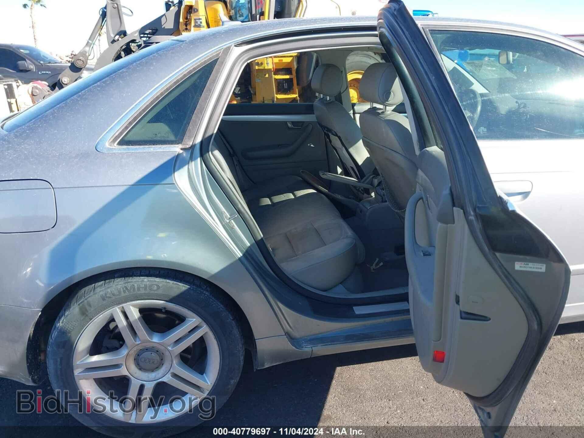 2007 AUDI A4 - VIN: WAUDF78E17A120822 - Фото 8