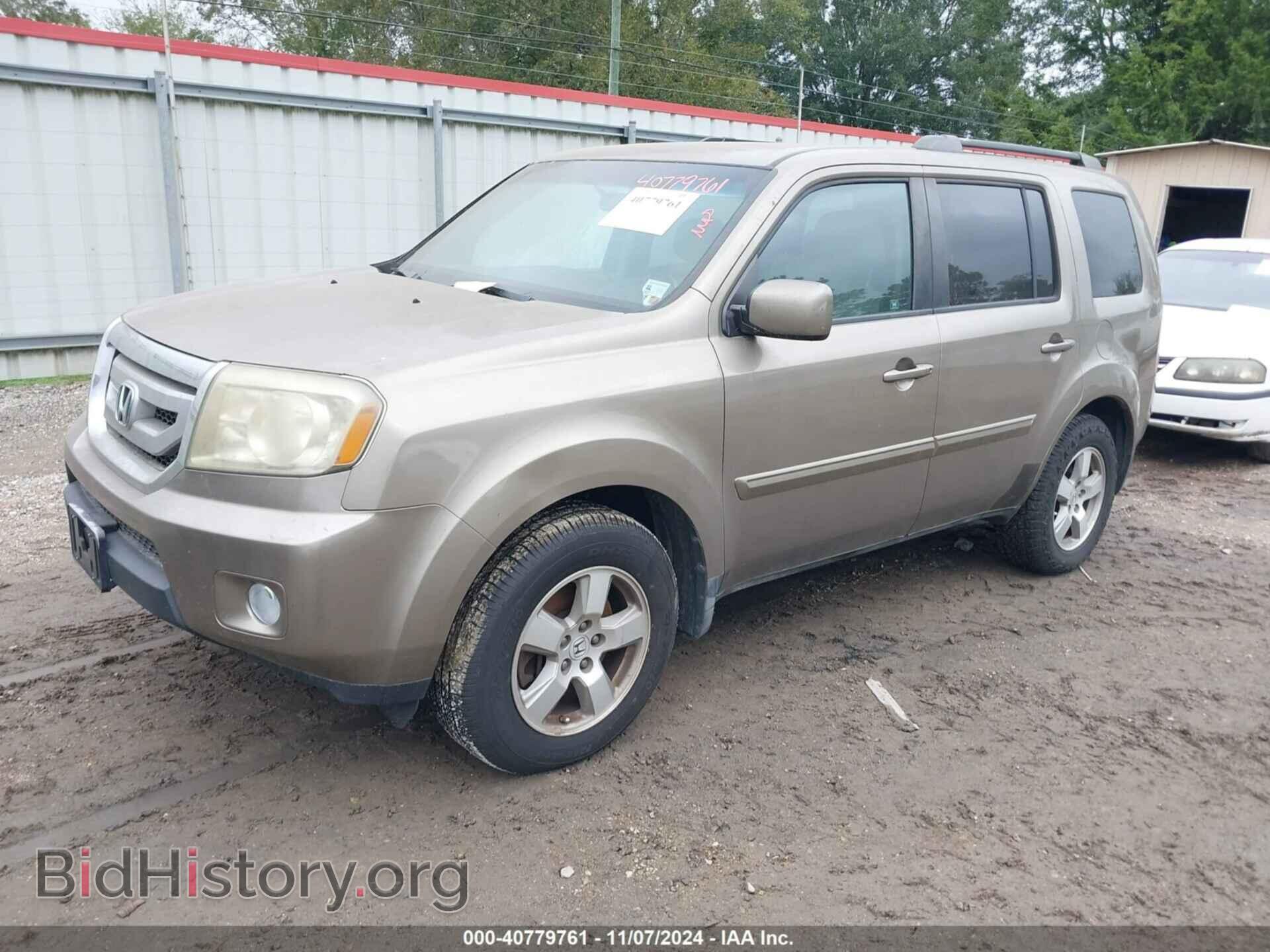 2011 HONDA PILOT - VIN: 5FNYF3H4XBB018164 - Photo 2
