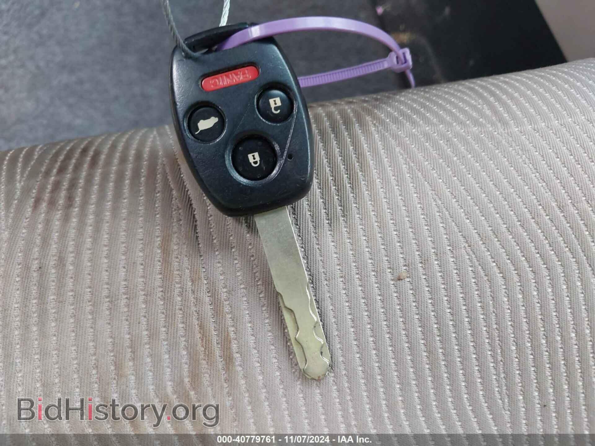 2011 HONDA PILOT - VIN: 5FNYF3H4XBB018164 - Photo 11