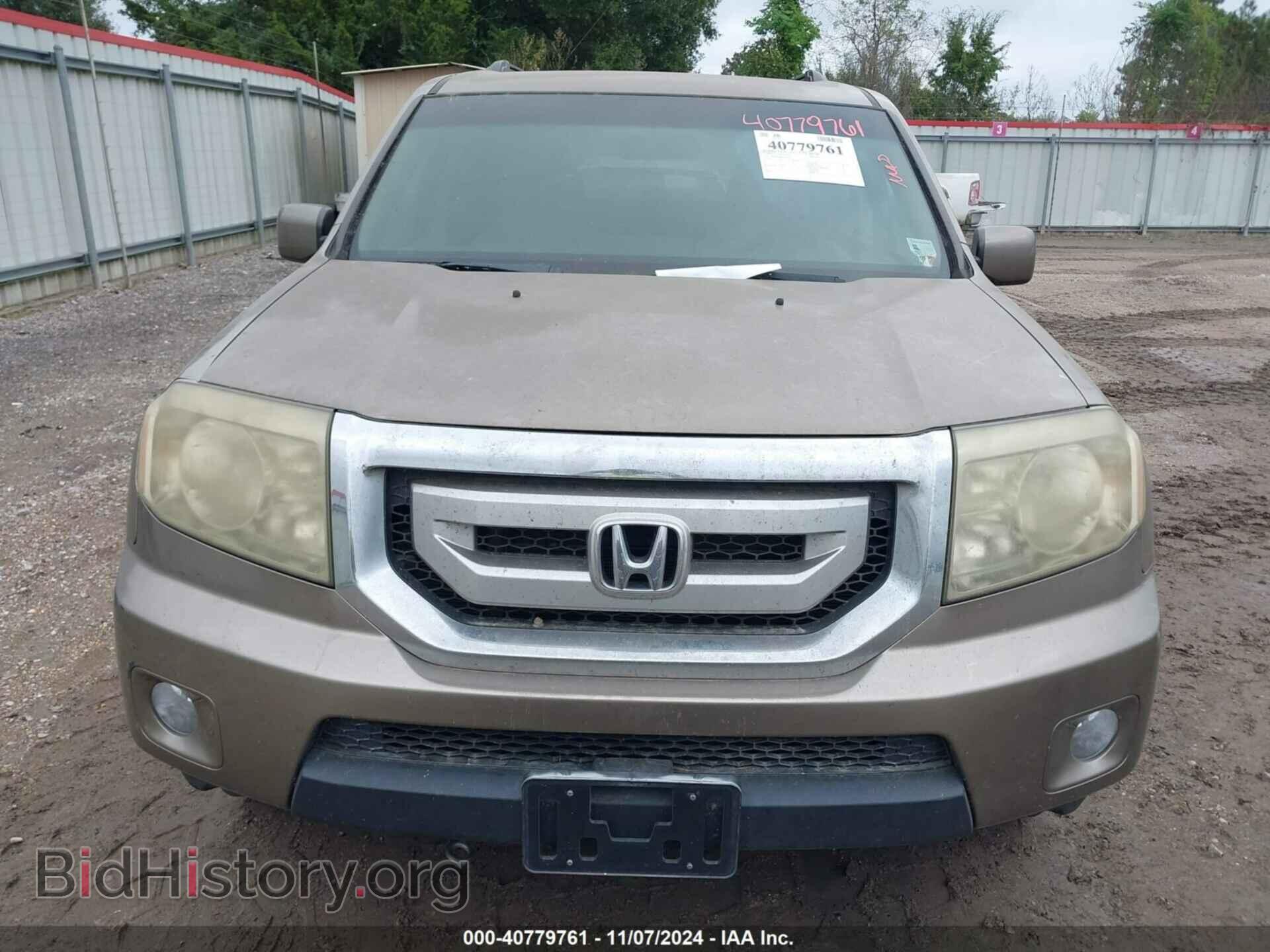 2011 HONDA PILOT - VIN: 5FNYF3H4XBB018164 - Photo 12