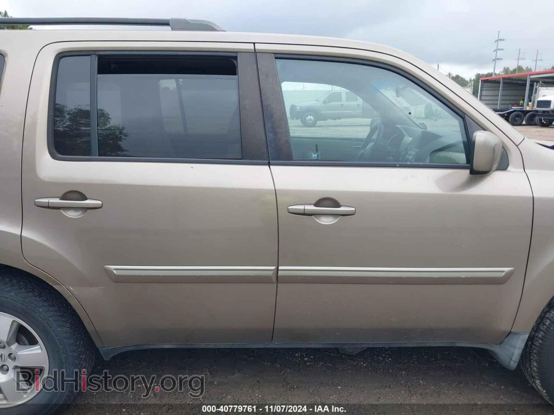 2011 HONDA PILOT - VIN: 5FNYF3H4XBB018164 - Photo 13