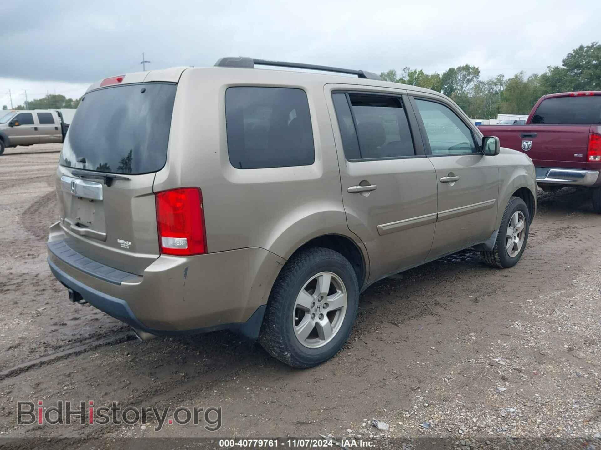 2011 HONDA PILOT - VIN: 5FNYF3H4XBB018164 - Photo 4