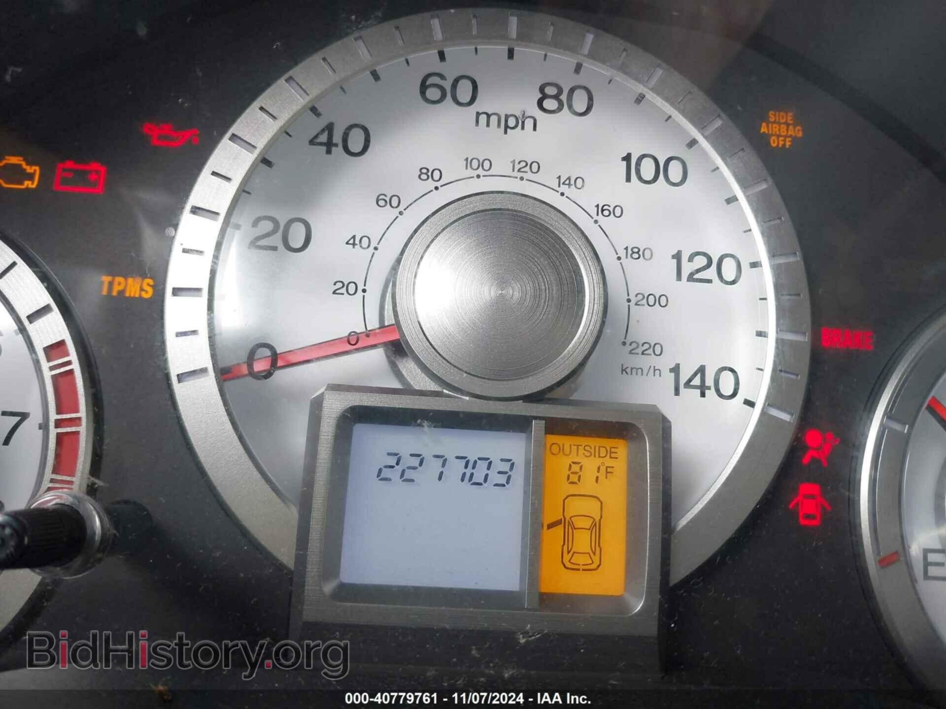 2011 HONDA PILOT - VIN: 5FNYF3H4XBB018164 - Photo 7