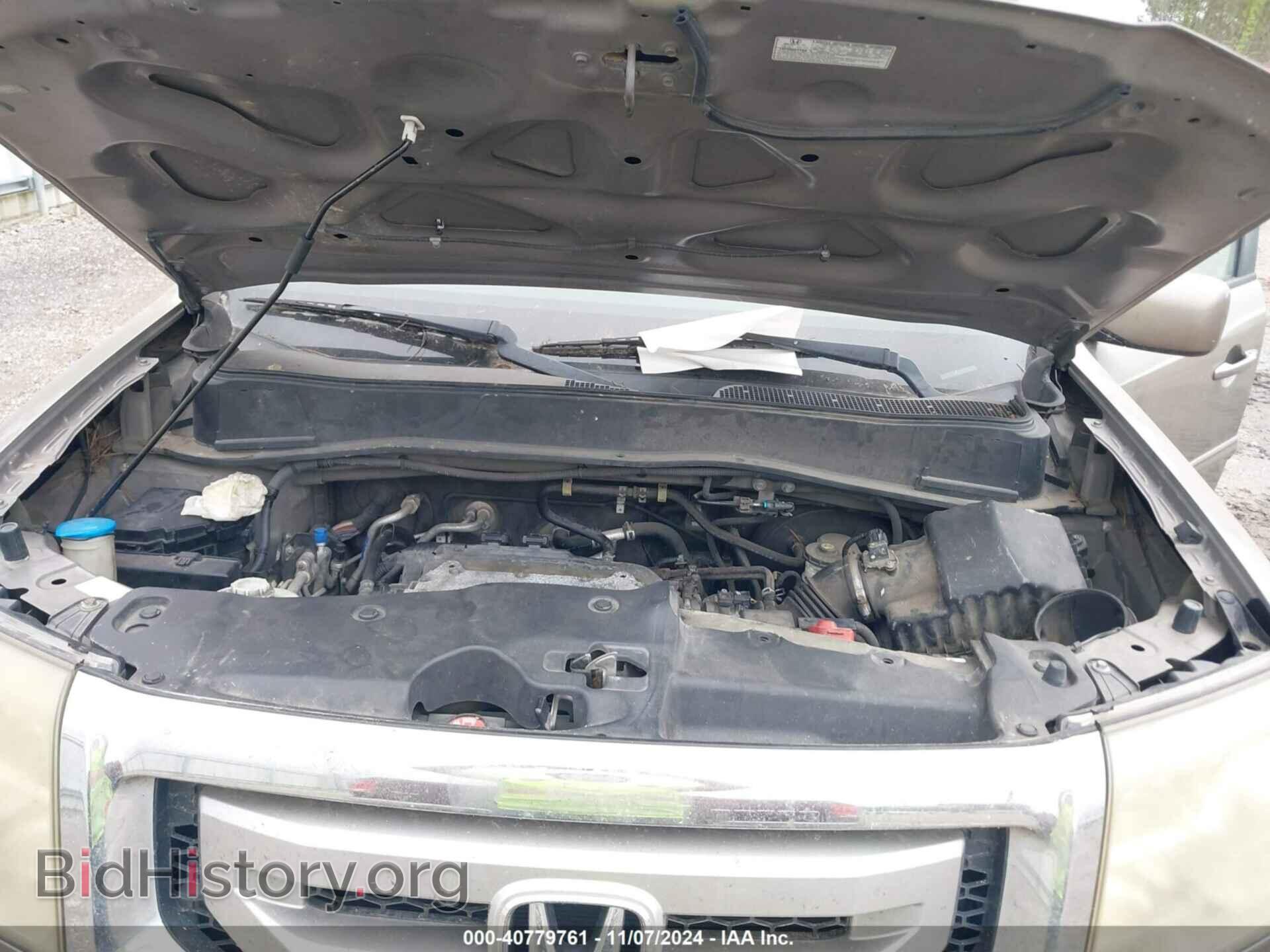 2011 HONDA PILOT - VIN: 5FNYF3H4XBB018164 - Photo 10
