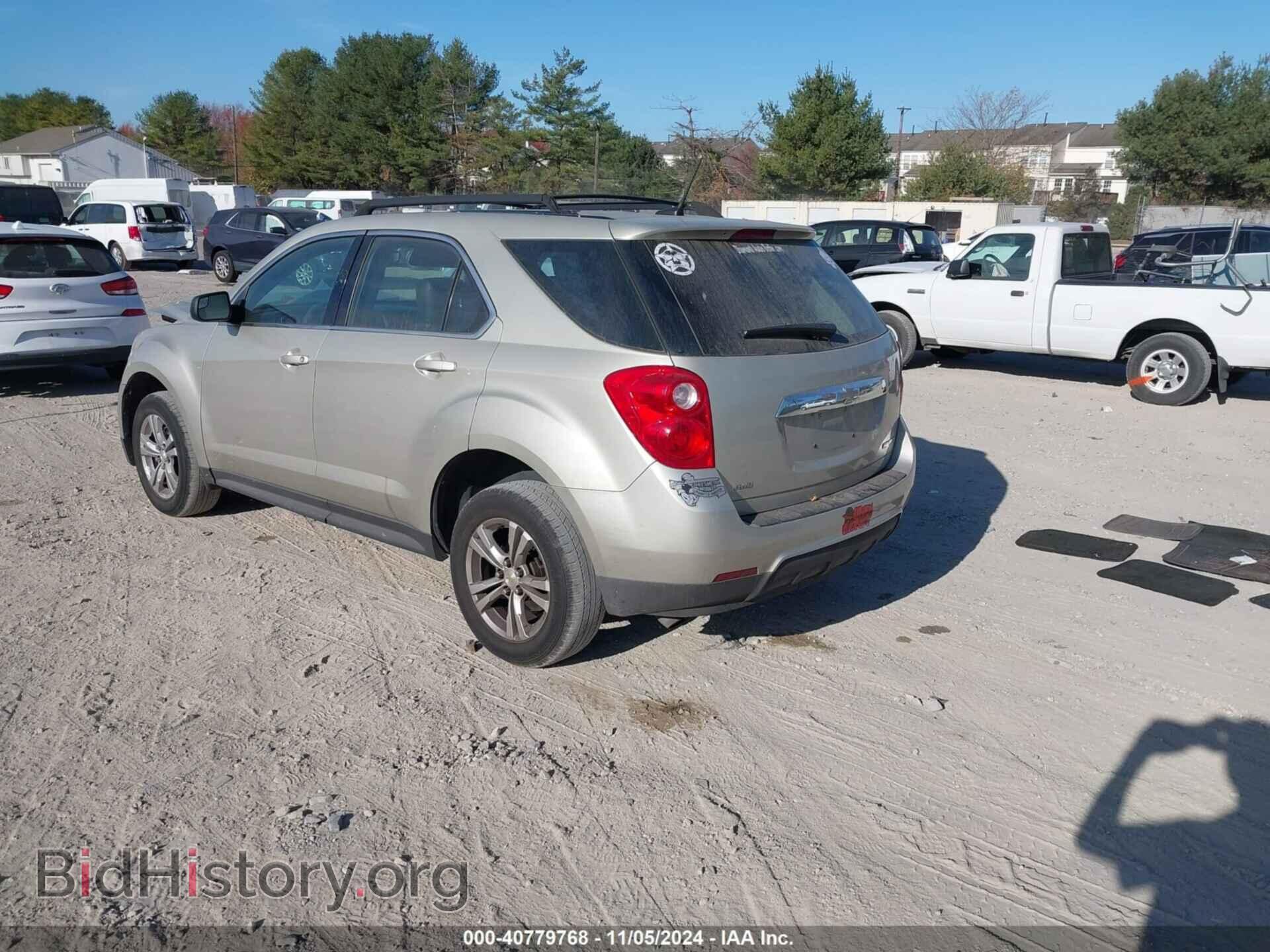 2013 CHEVROLET EQUINOX - VIN: 2GNFLCEK3D6249913 - Фото 3