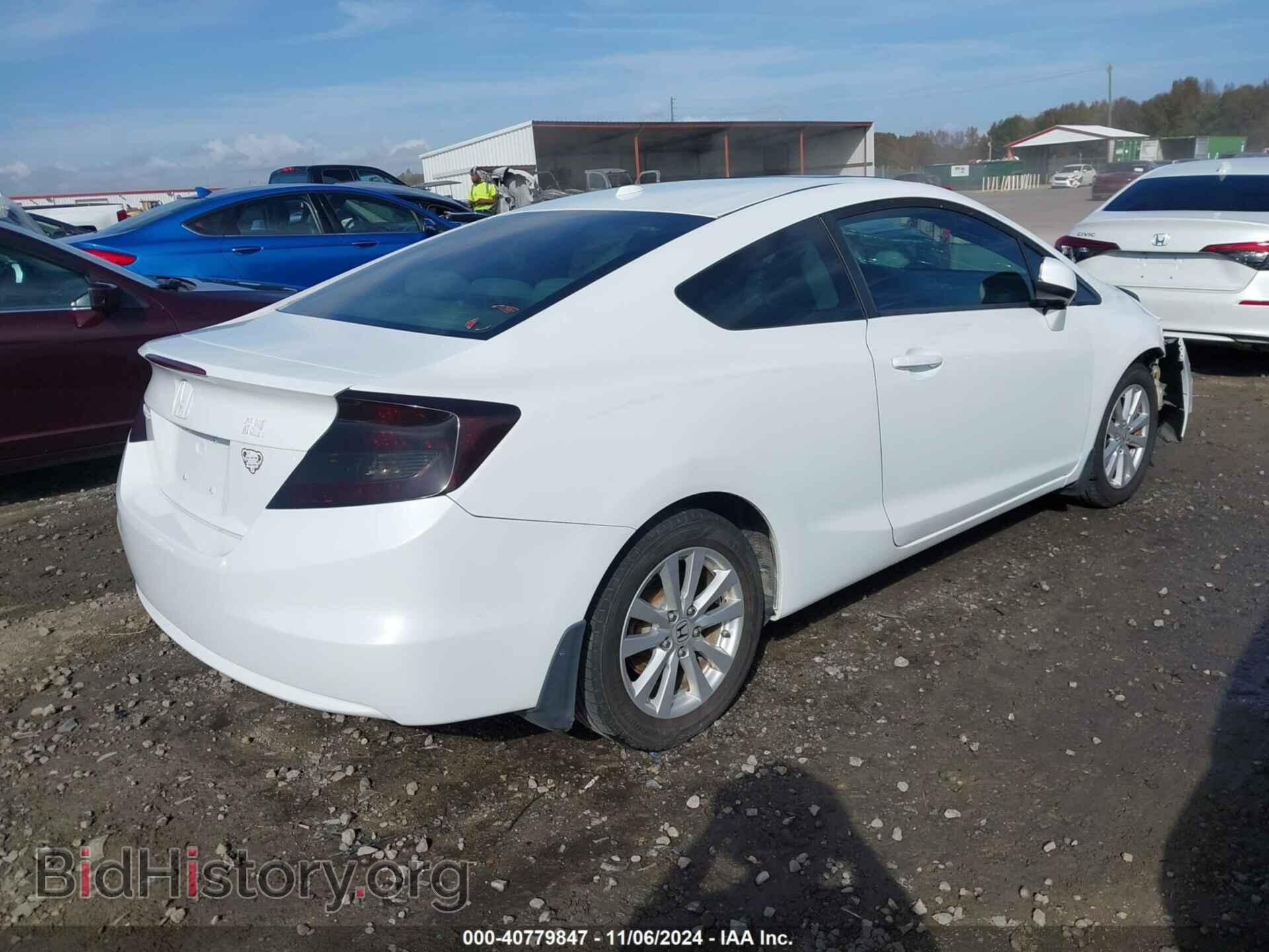 2012 HONDA CIVIC - VIN: 2HGFG3B83CH537151 - Фото 4