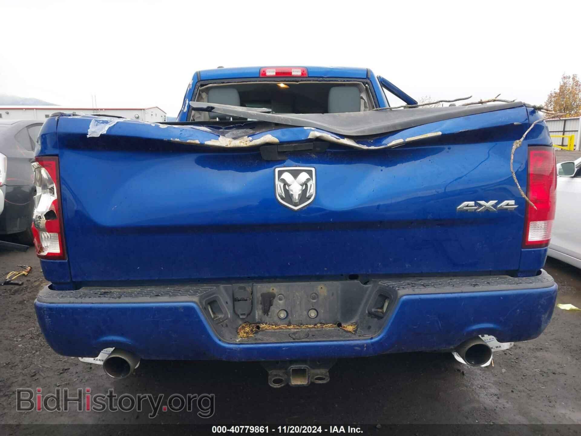 2015 RAM 1500 - VIN: 1C6RR7FT1FS725828 - Фото 17