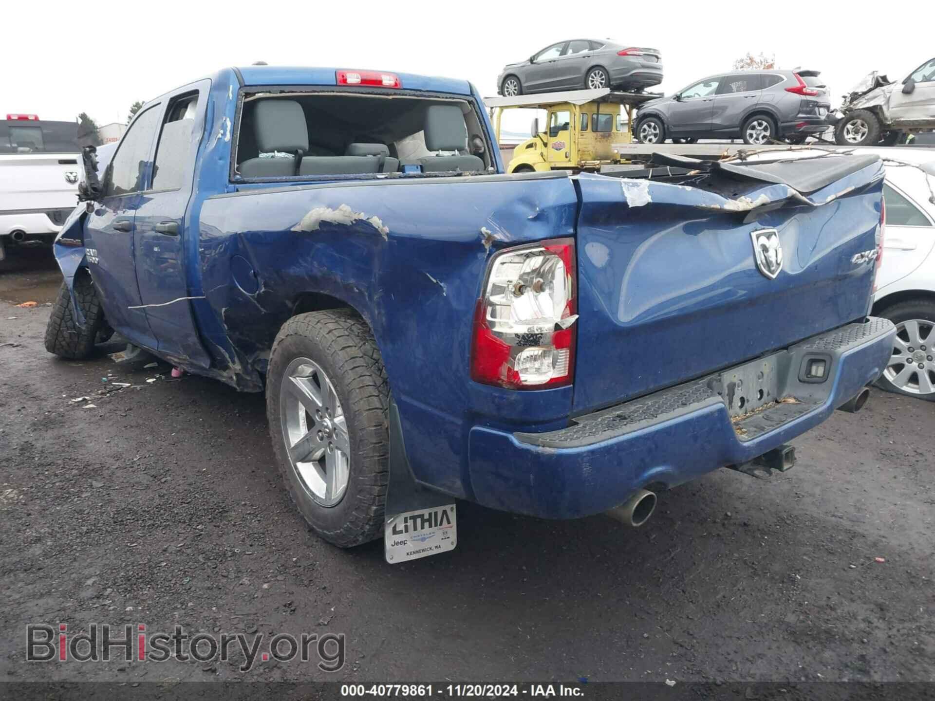 2015 RAM 1500 - VIN: 1C6RR7FT1FS725828 - Фото 3