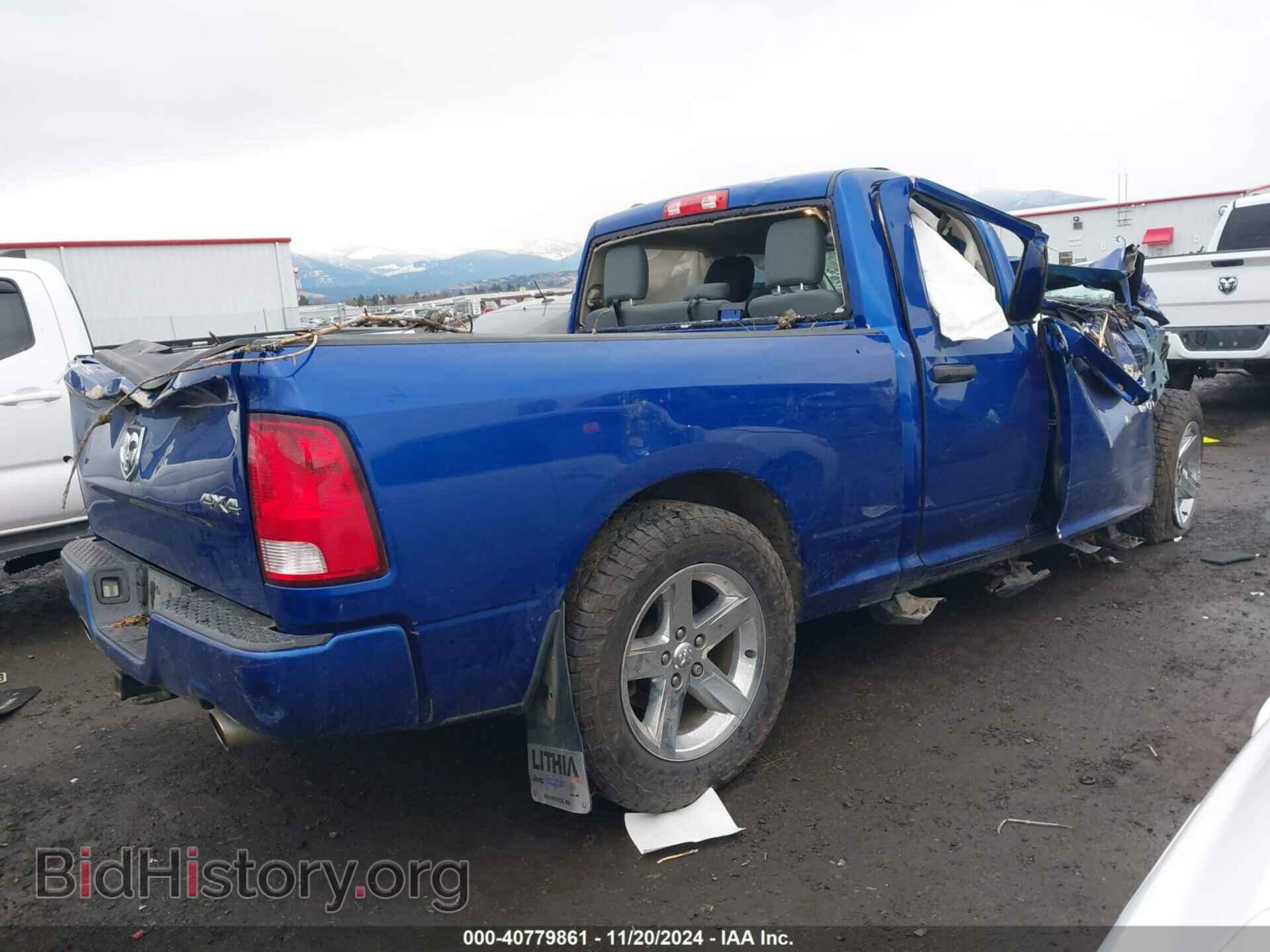 2015 RAM 1500 - VIN: 1C6RR7FT1FS725828 - Фото 4
