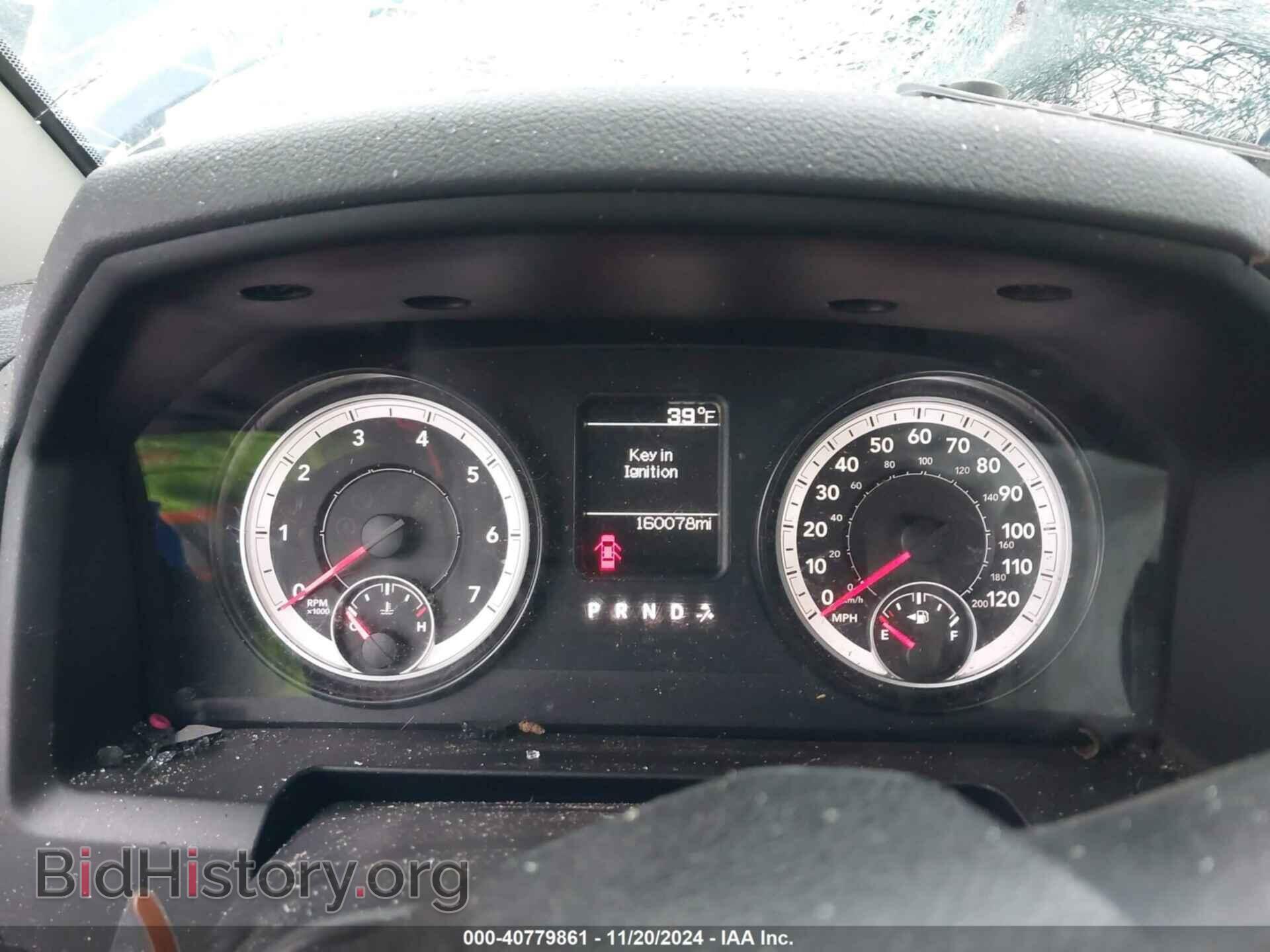 2015 RAM 1500 - VIN: 1C6RR7FT1FS725828 - Фото 7