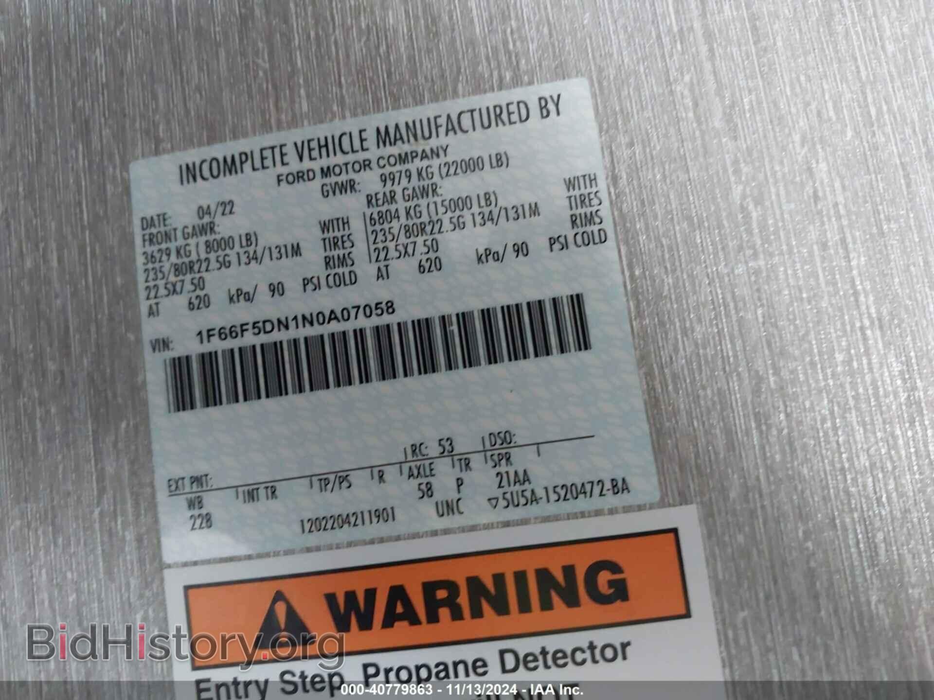 2022 FORD F53 - VIN: 1F66F5DN1N0A07058 - Фото 9