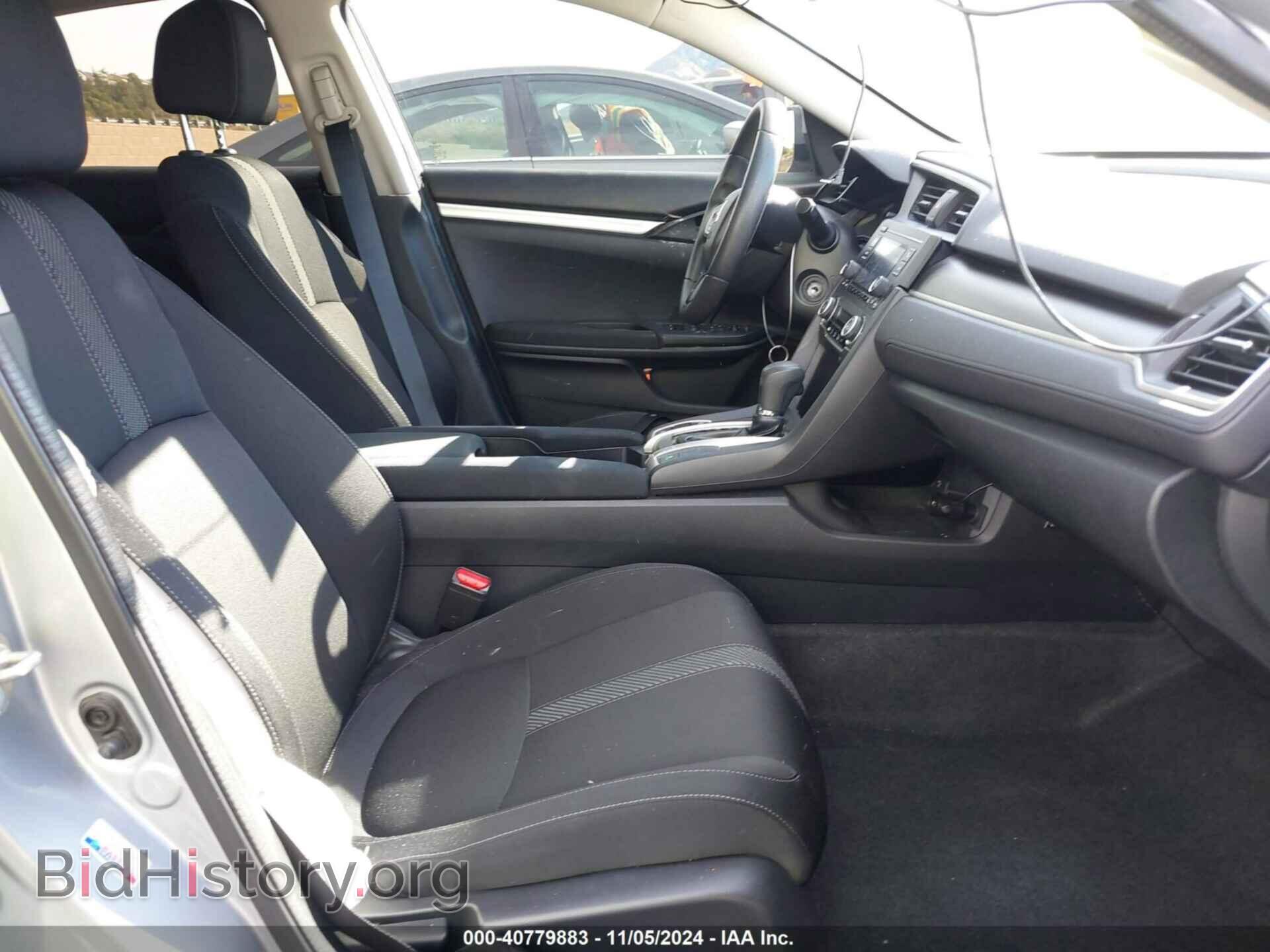 2017 HONDA CIVIC - VIN: 2HGFC2F50HH515508 - Фото 5