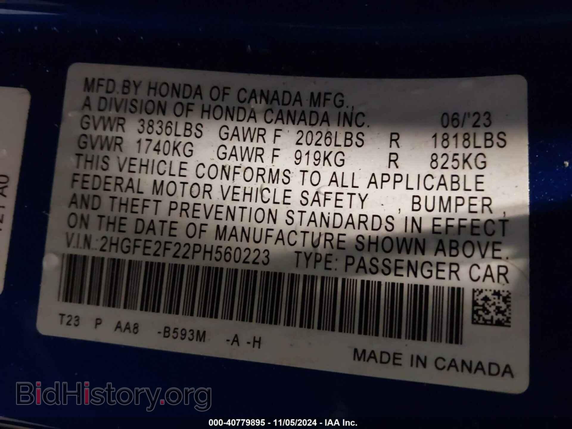 2023 HONDA CIVIC - VIN: 2HGFE2F22PH560223 - Фото 9