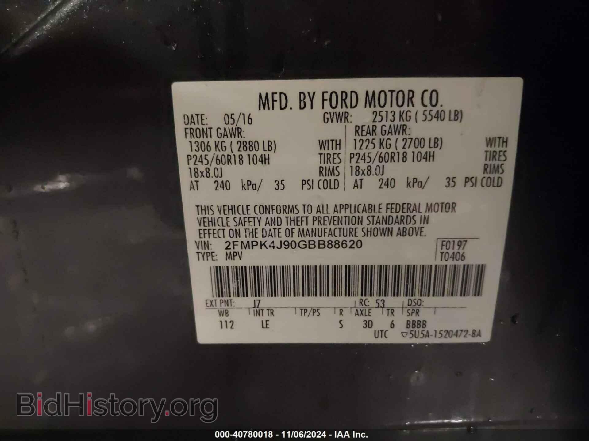 2016 FORD EDGE - VIN: 2FMPK4J90GBB88620 - Фото 9