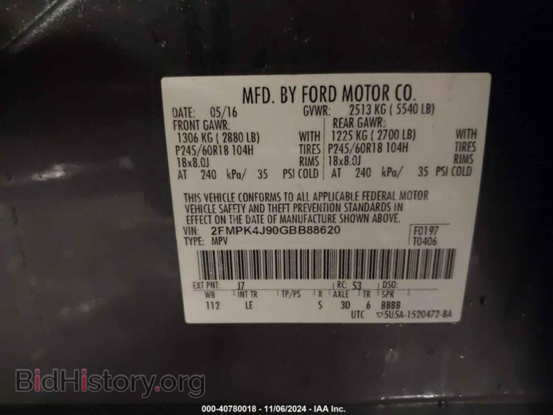 2016 Ford EDGE (VIN 2FMPK4J90GBB88620) — photo 9 of 16