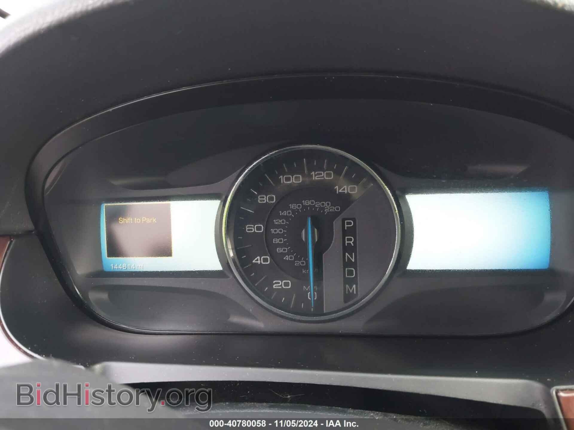 2011 FORD EDGE - VIN: 2FMDK3KC7BBA47852 - Photo 7