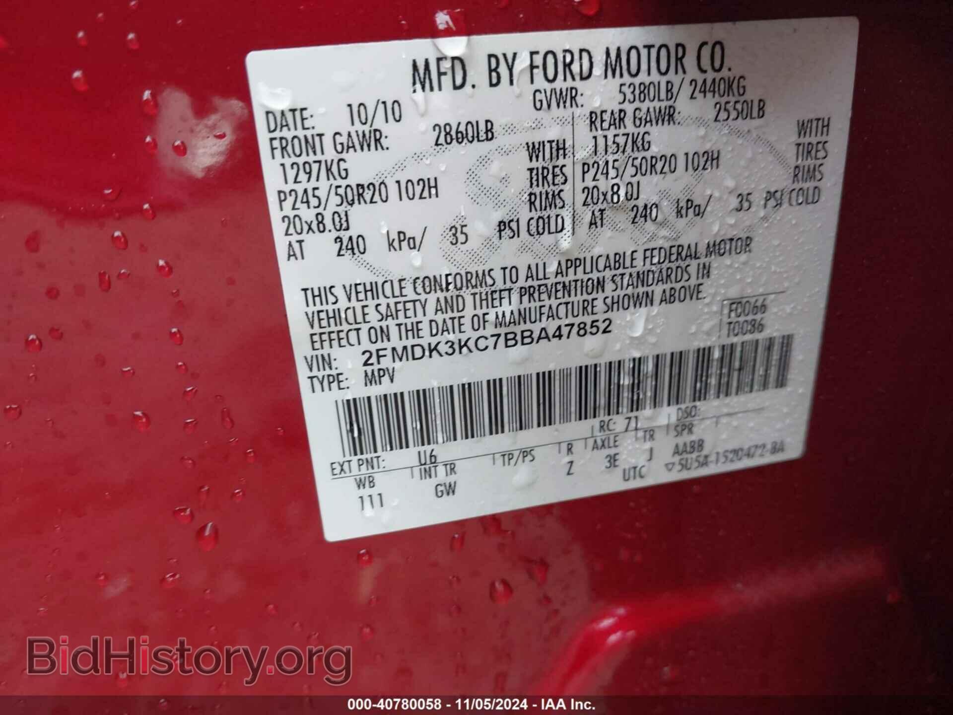 2011 FORD EDGE - VIN: 2FMDK3KC7BBA47852 - Photo 9