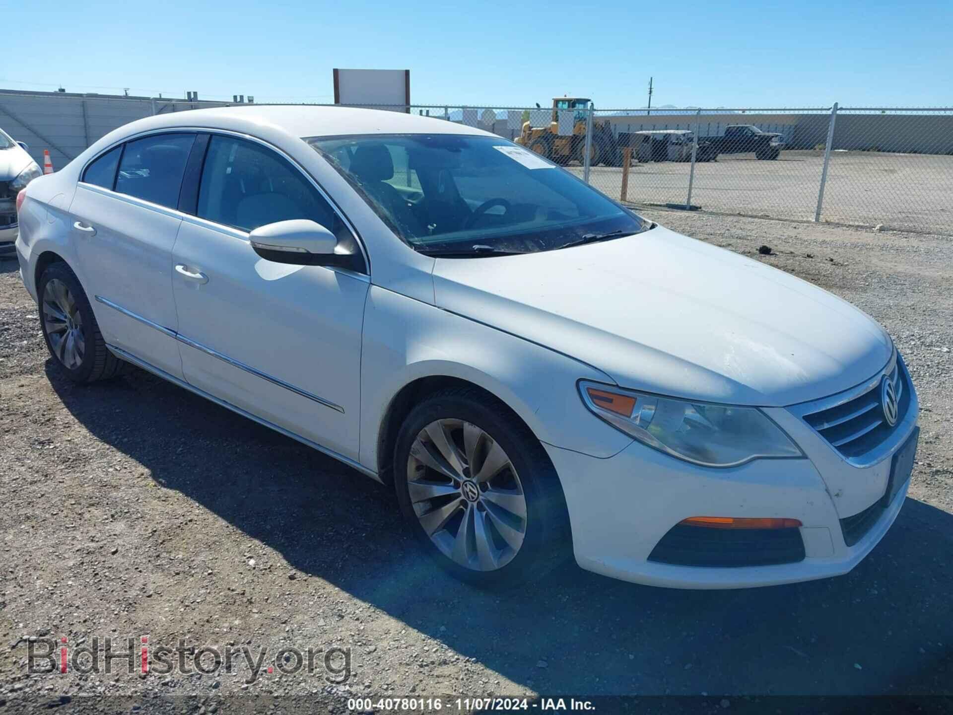 Photo WVWMP7AN2CE510325 - VOLKSWAGEN CC 2012