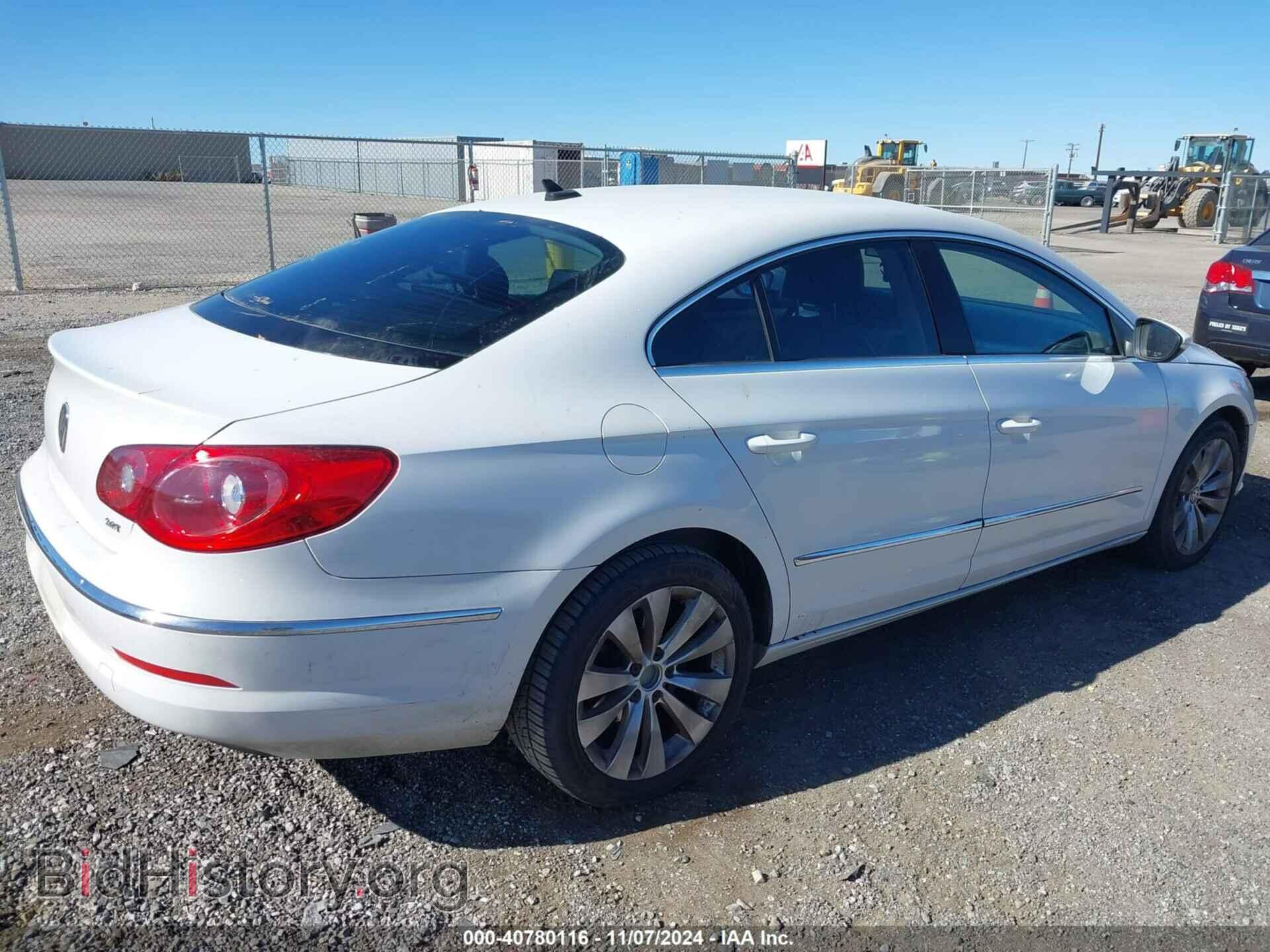 2012 VOLKSWAGEN CC - VIN: WVWMP7AN2CE510325 - Фото 4