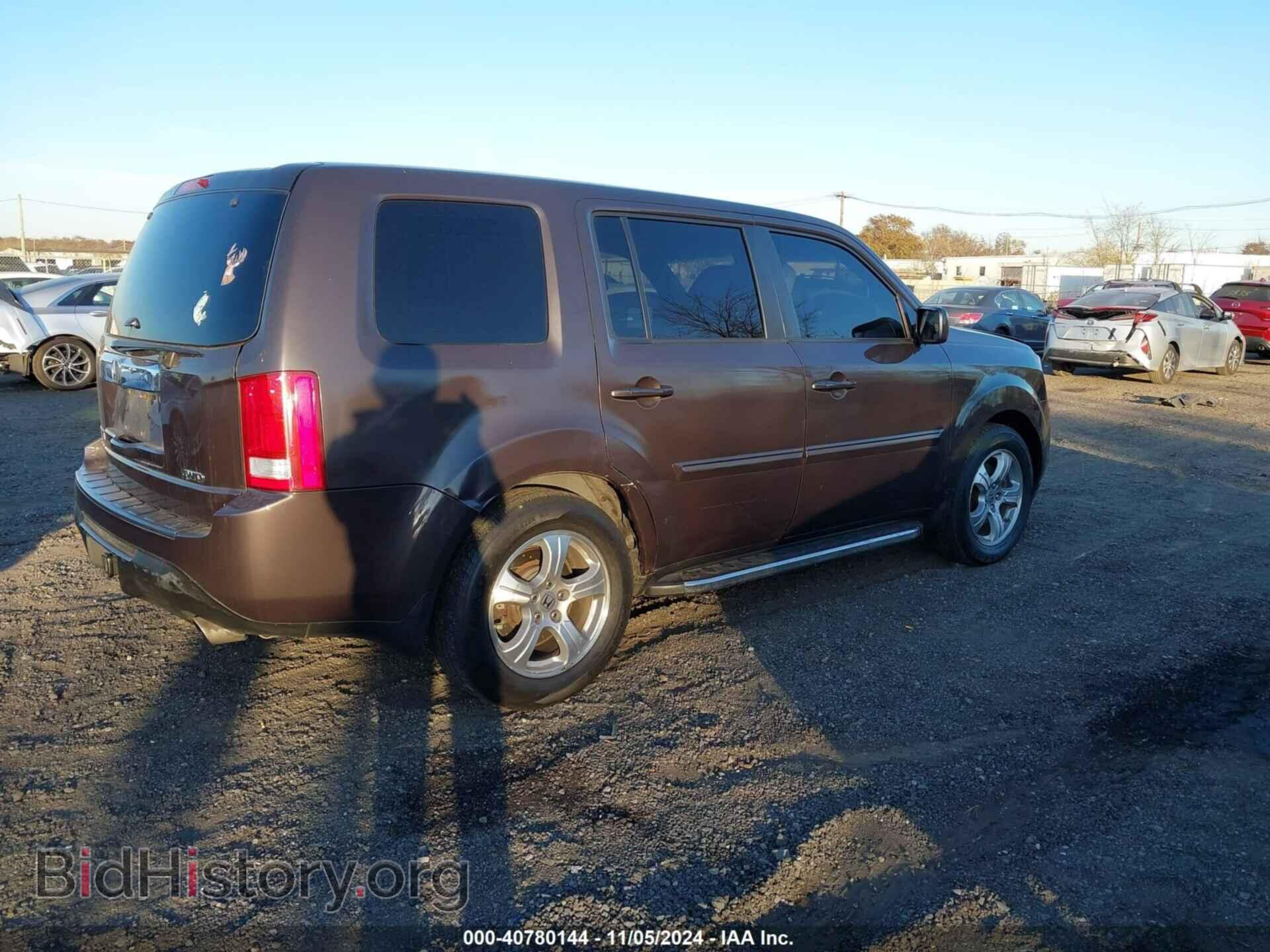2015 HONDA PILOT - VIN: 5FNYF4H59FB048373 - Фото 4