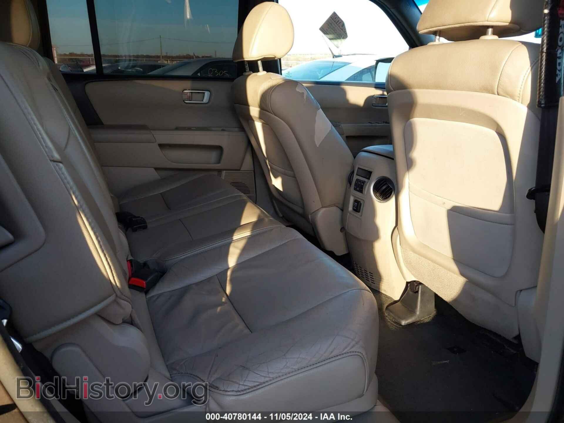 2015 HONDA PILOT - VIN: 5FNYF4H59FB048373 - Фото 8