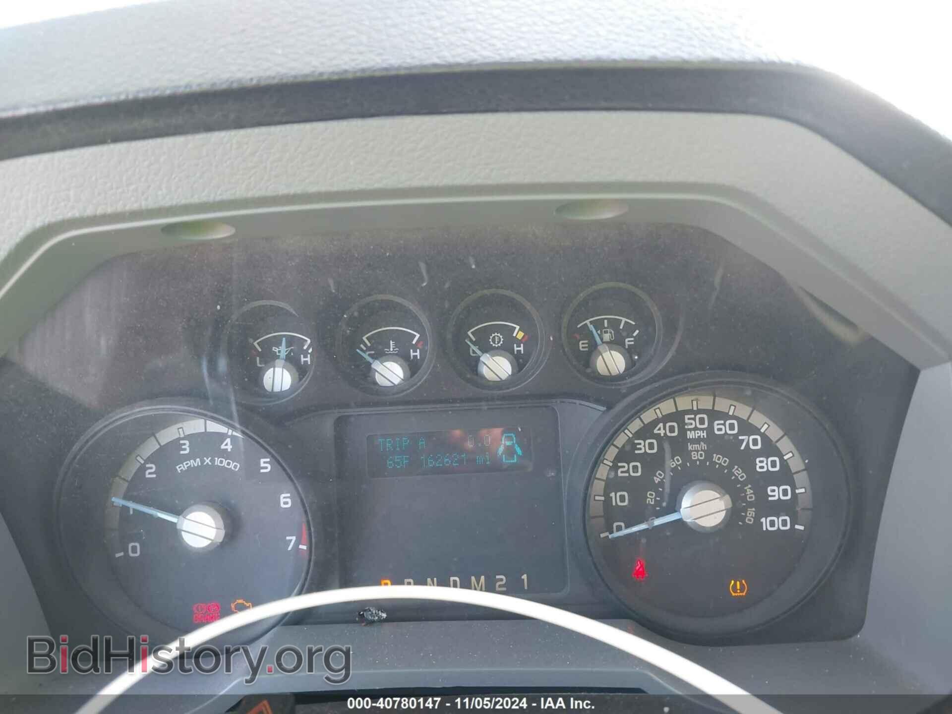 2014 FORD F-250 - VIN: 1FT7W2B69EEB77151 - Фото 7