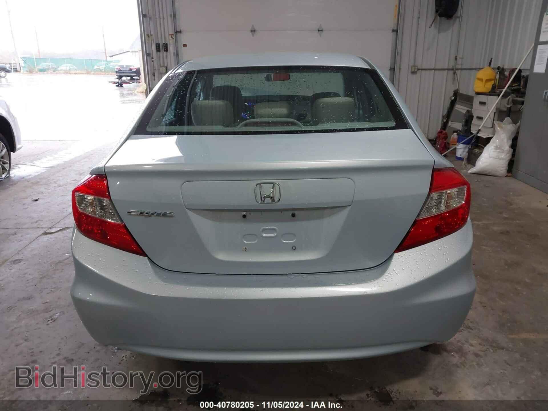 2012 HONDA CIVIC - VIN: 19XFB2F58CE067878 - Фото 17