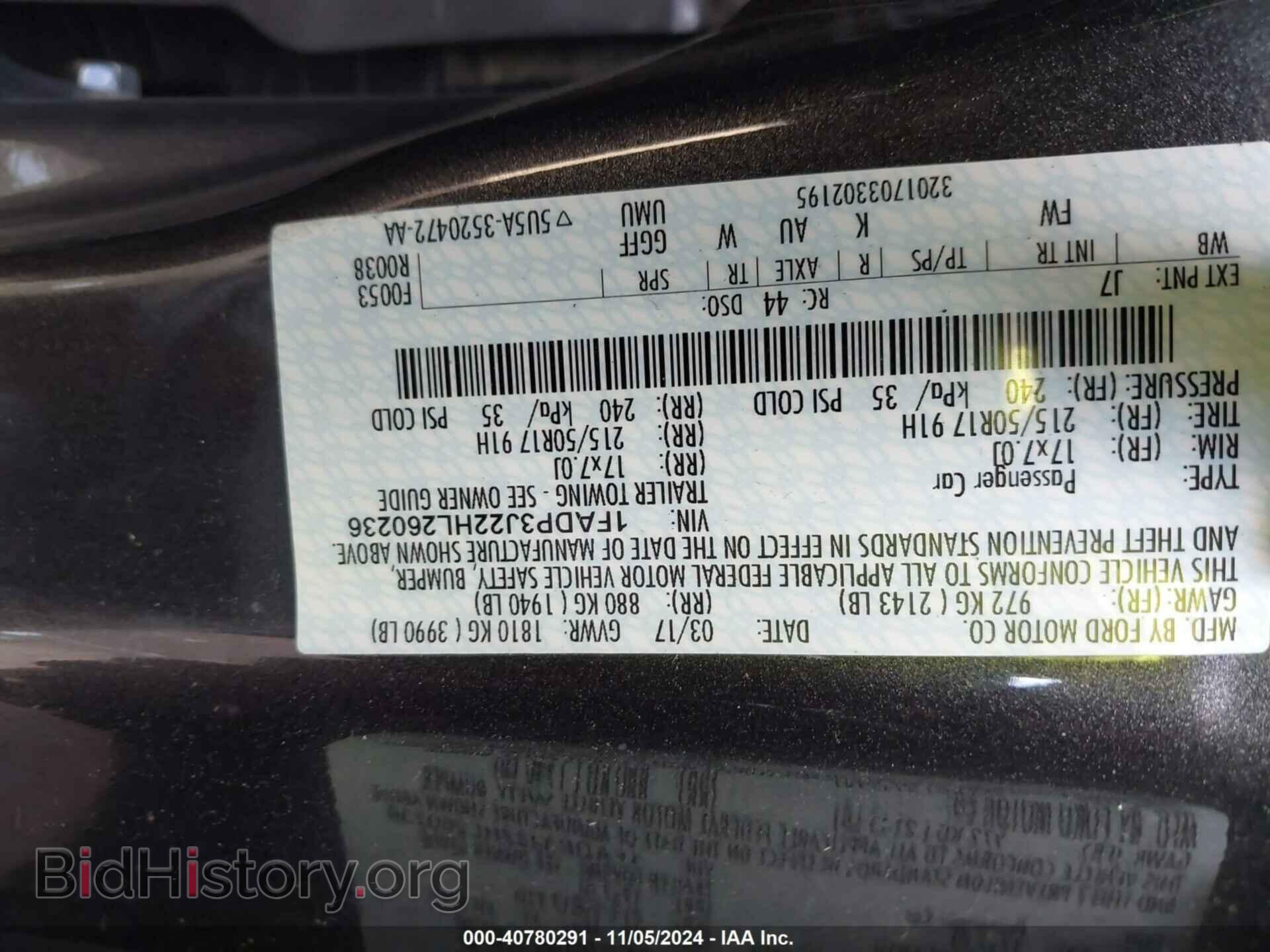2017 FORD FOCUS - VIN: 1FADP3J22HL260236 - Photo 9