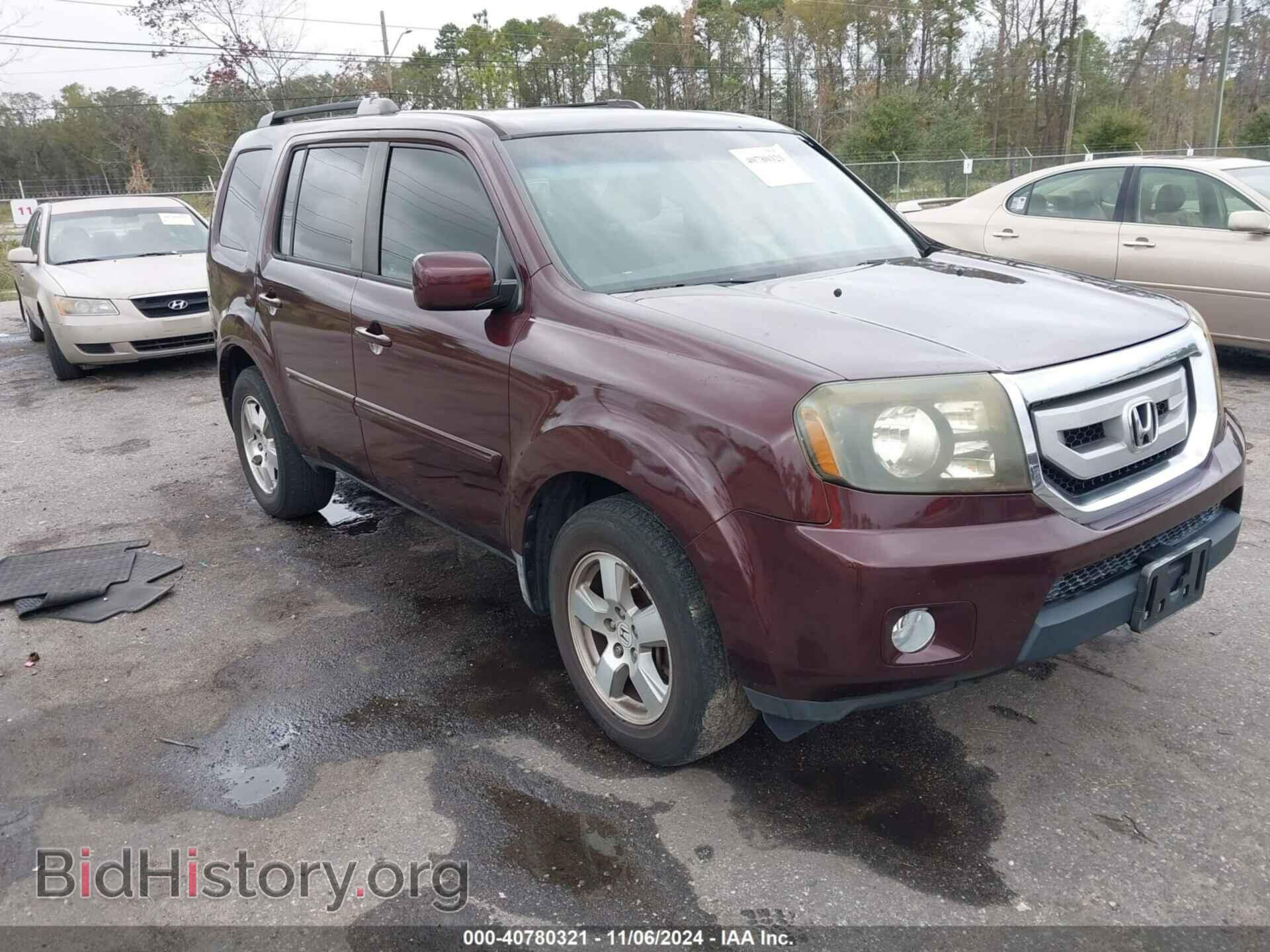 Фотография 5FNYF3H46BB003063 - HONDA PILOT 2011