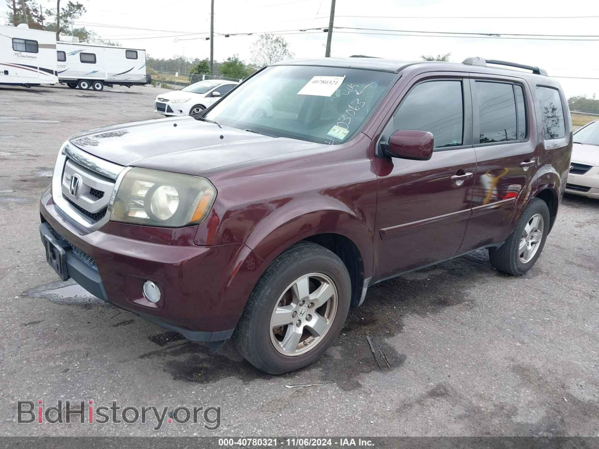 2011 HONDA PILOT - VIN: 5FNYF3H46BB003063 - Photo 2