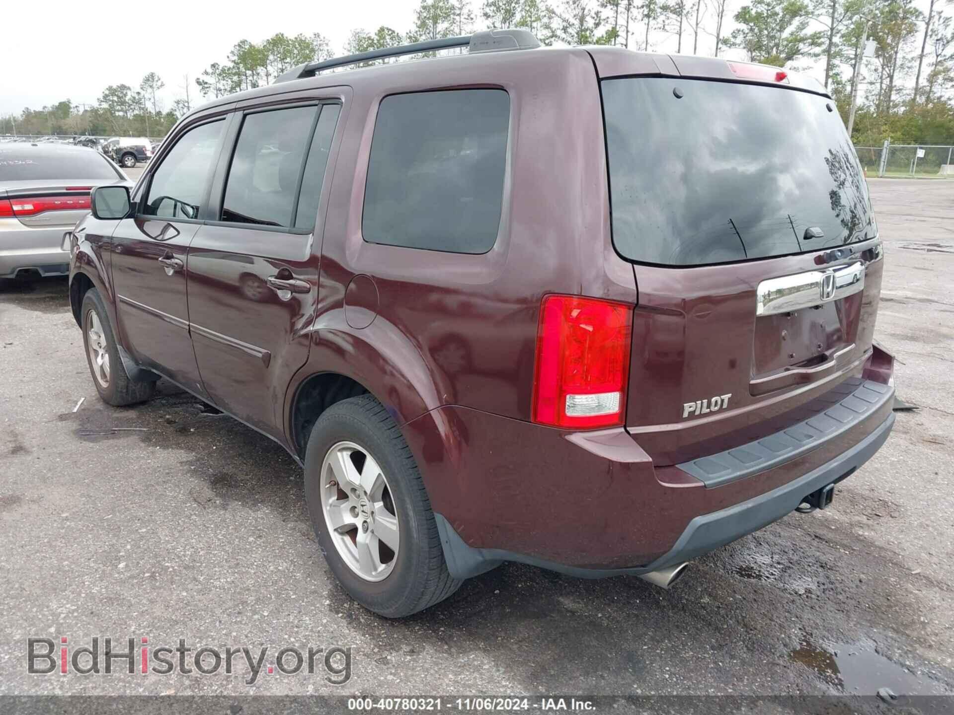 2011 HONDA PILOT - VIN: 5FNYF3H46BB003063 - Photo 3