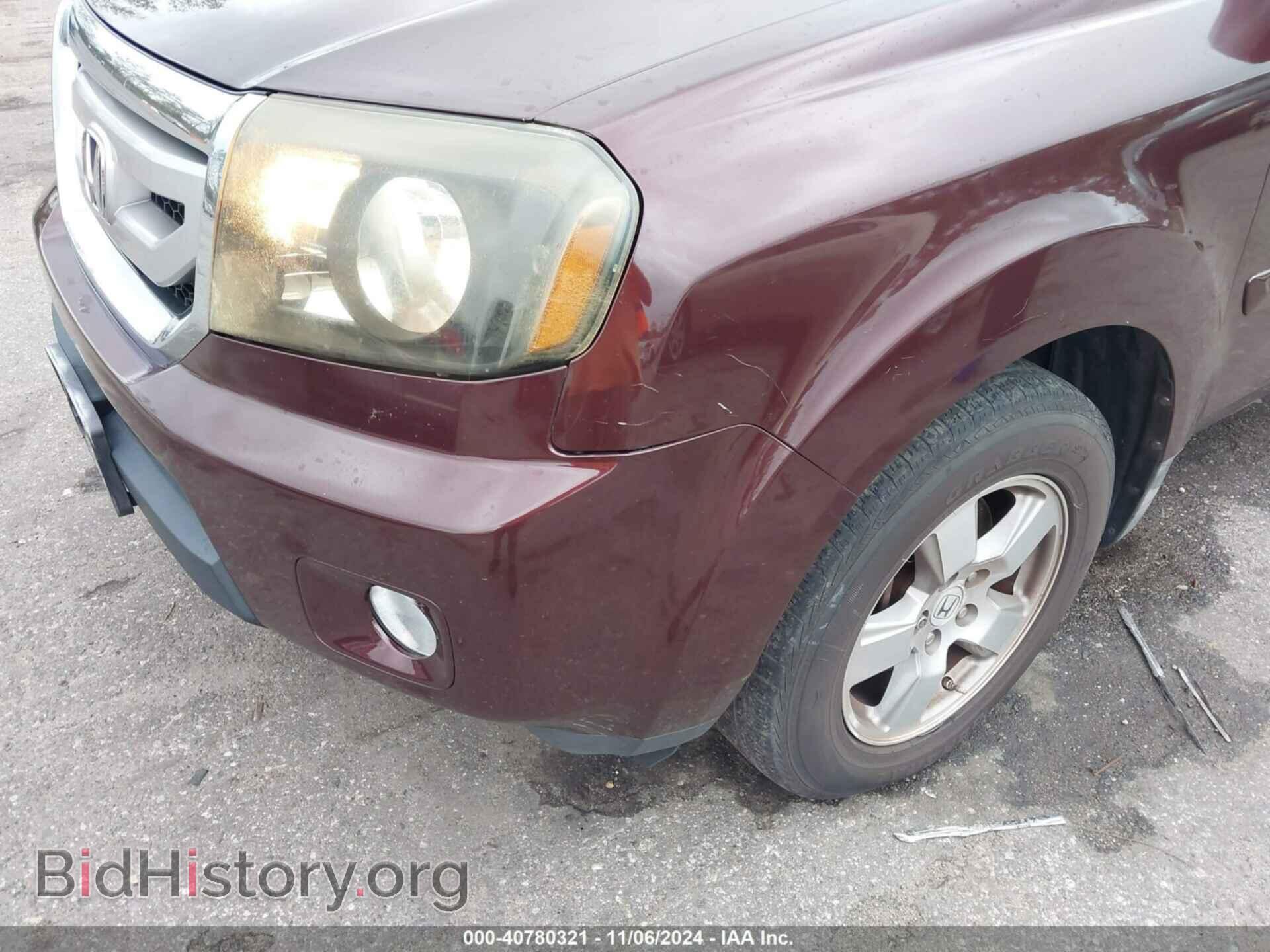 2011 HONDA PILOT - VIN: 5FNYF3H46BB003063 - Photo 6