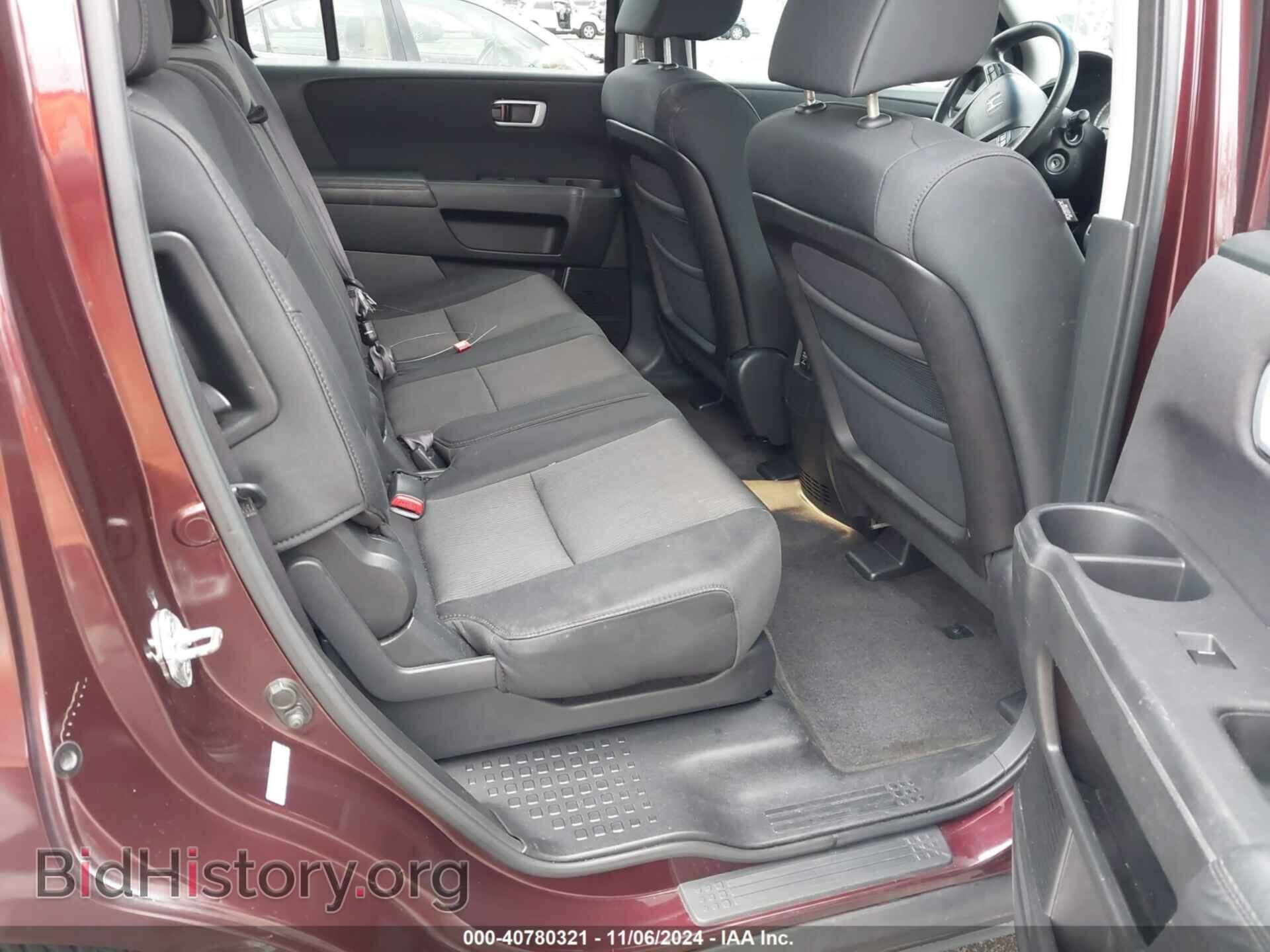 2011 HONDA PILOT - VIN: 5FNYF3H46BB003063 - Photo 8