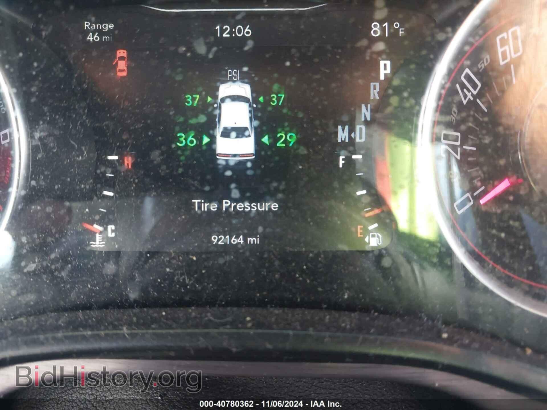 2017 DODGE CHALLENGER - VIN: 2C3CDZAG9HH605891 - Фото 15