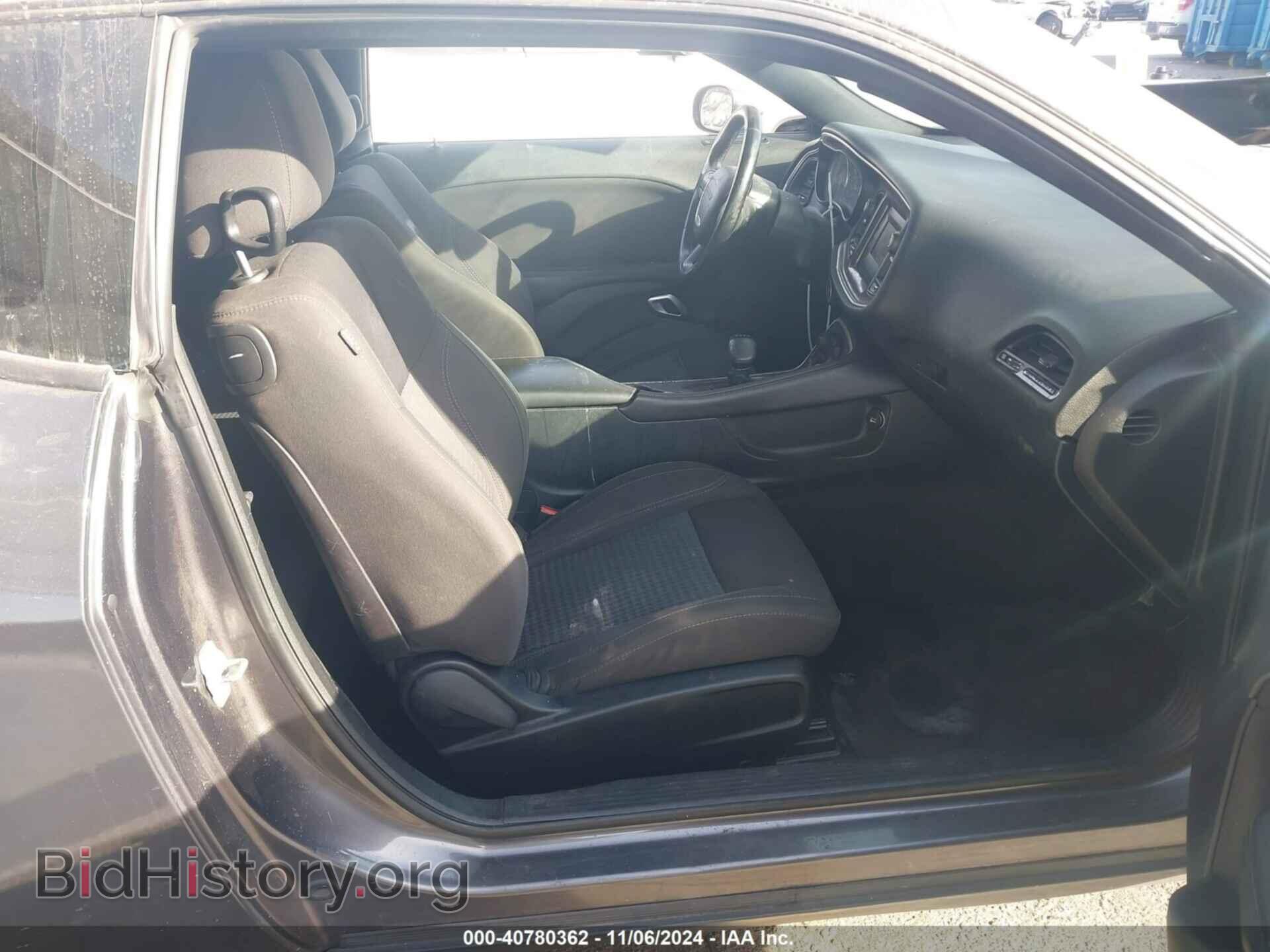 2017 DODGE CHALLENGER - VIN: 2C3CDZAG9HH605891 - Фото 5