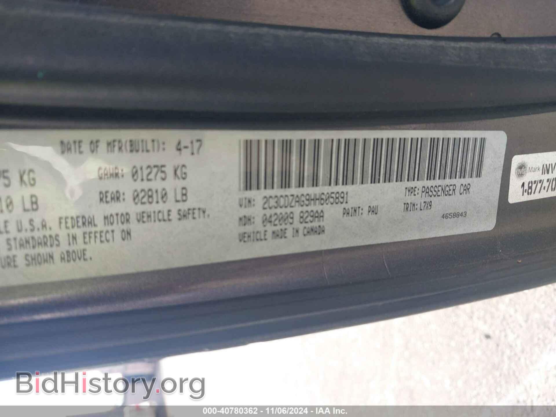 2017 DODGE CHALLENGER - VIN: 2C3CDZAG9HH605891 - Фото 9