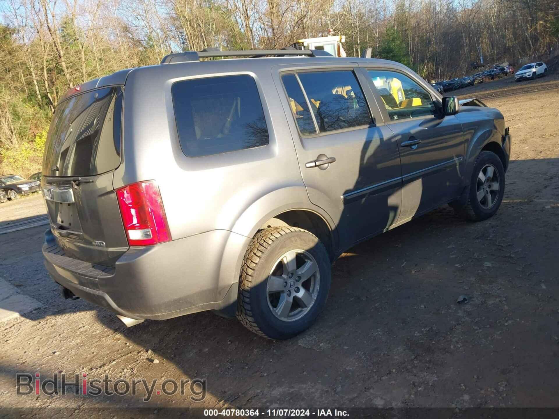 2011 HONDA PILOT - VIN: 5FNYF4H46BB028826 - Фото 4