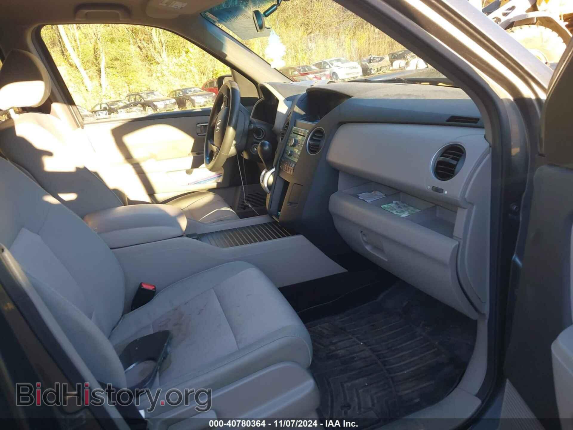 2011 HONDA PILOT - VIN: 5FNYF4H46BB028826 - Фото 5